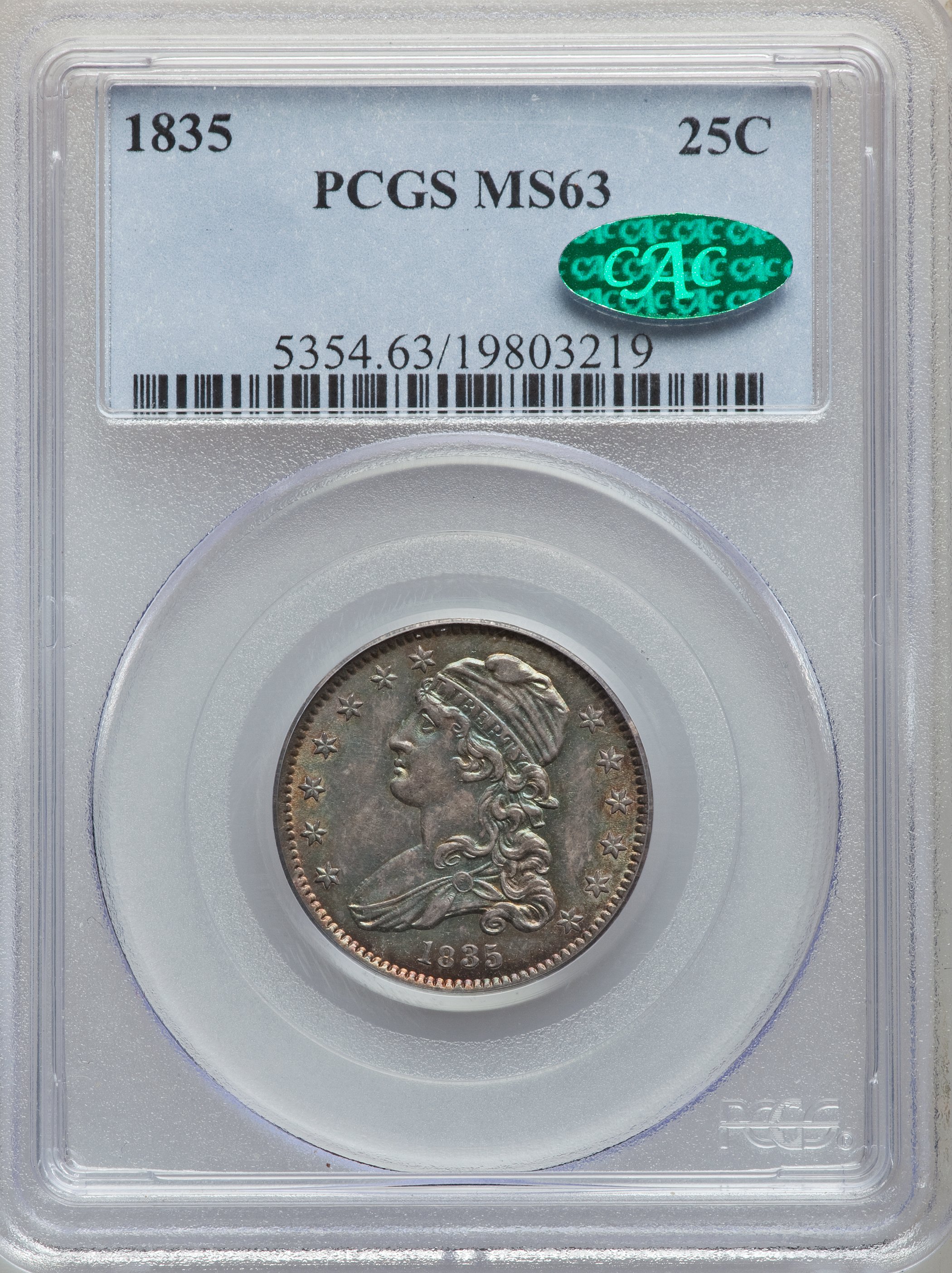 1835 25c B-1 MS63 thumbnail 8
