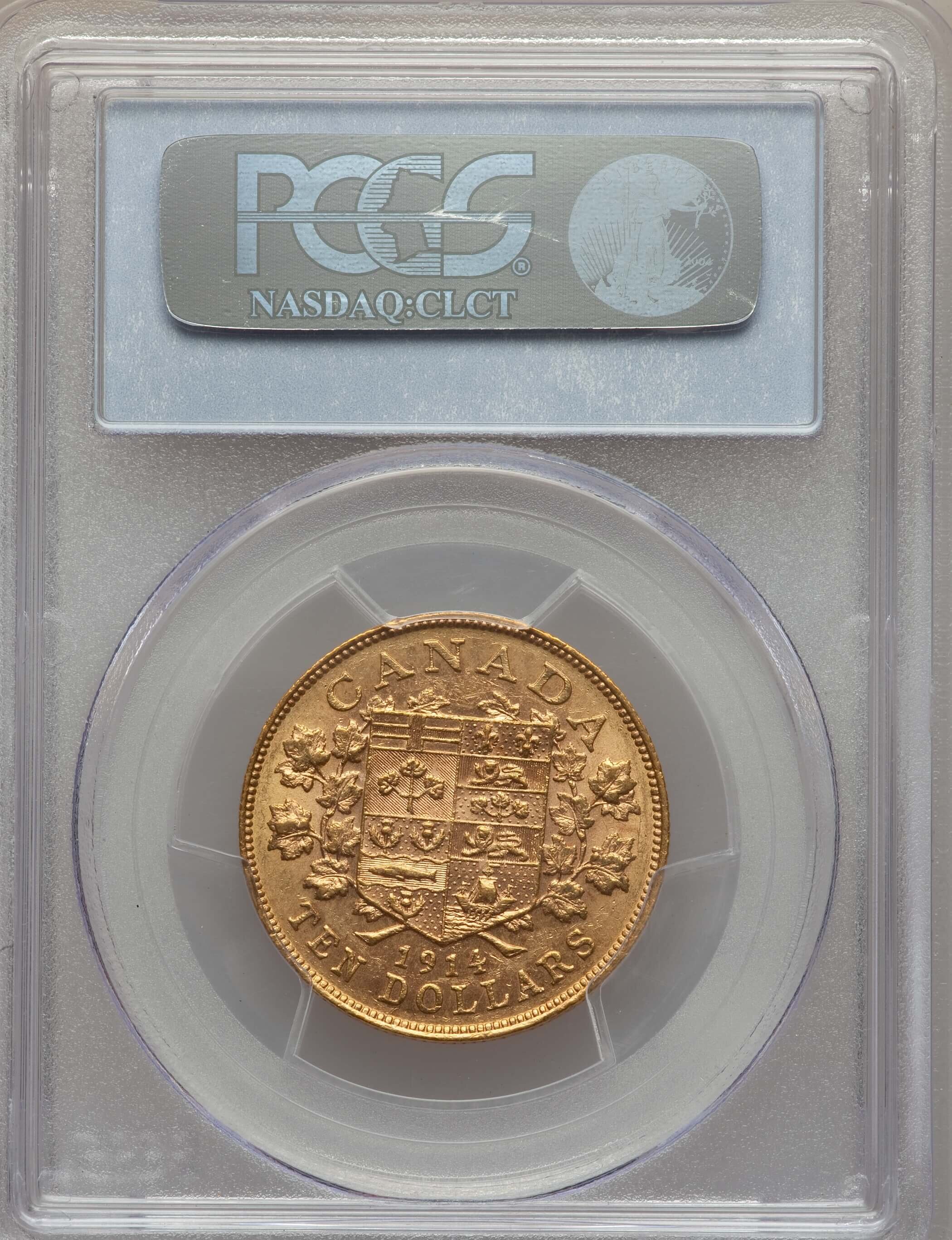 1914 G$10 AU58 thumbnail 4