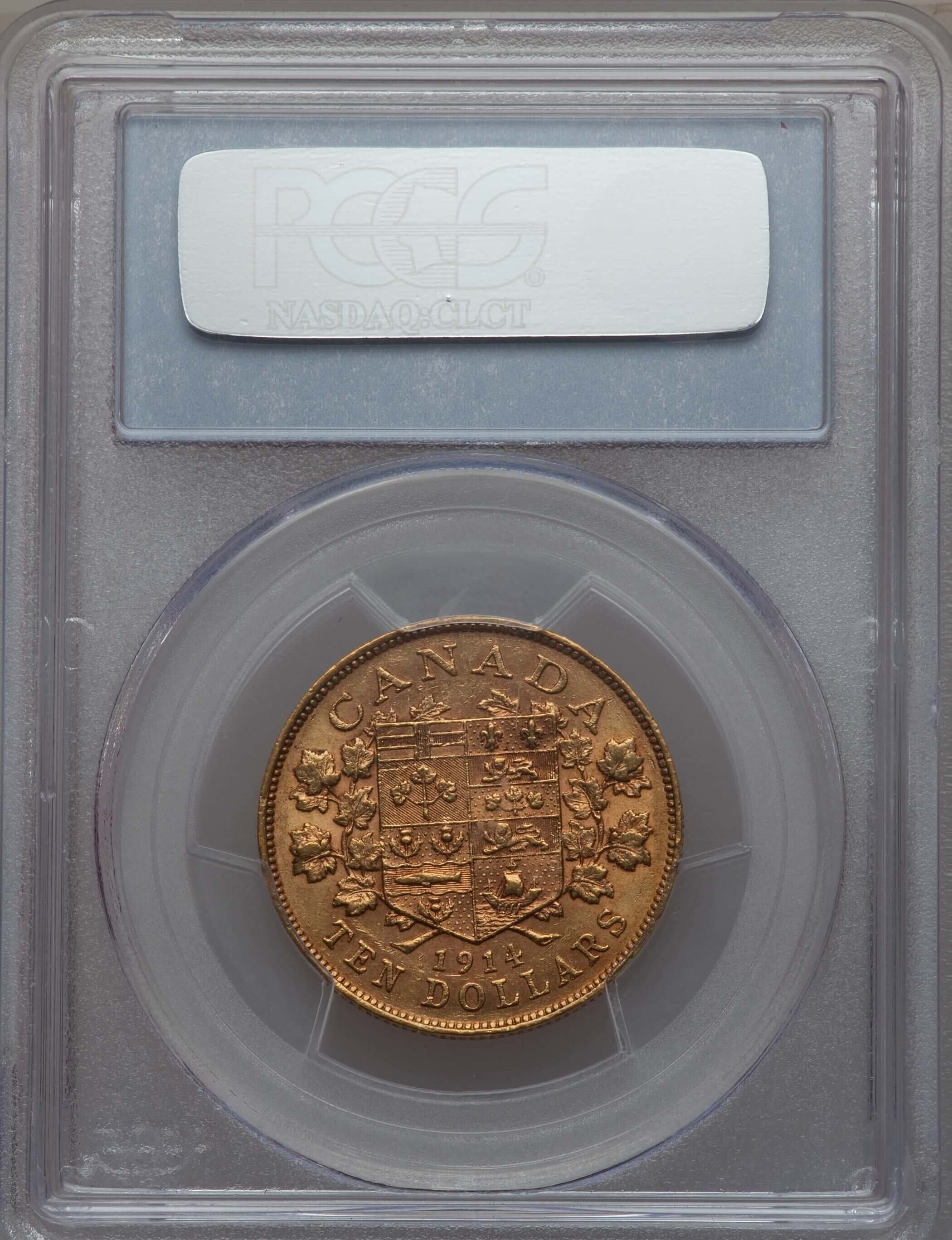 1914 G$10 AU50 thumbnail 4
