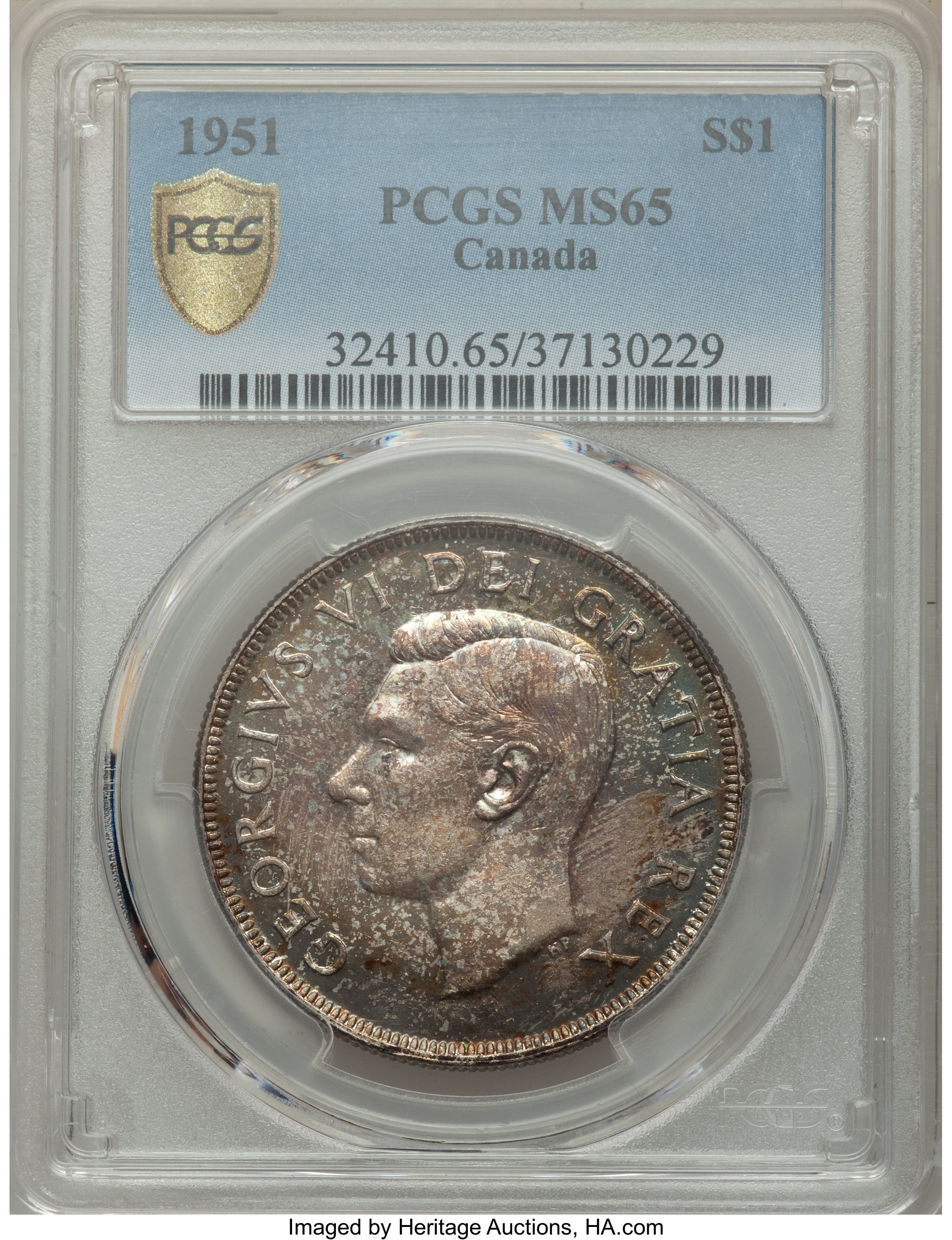 1951 S$1 Full Water Lines MS (KM-37) VG8 thumbnail 23