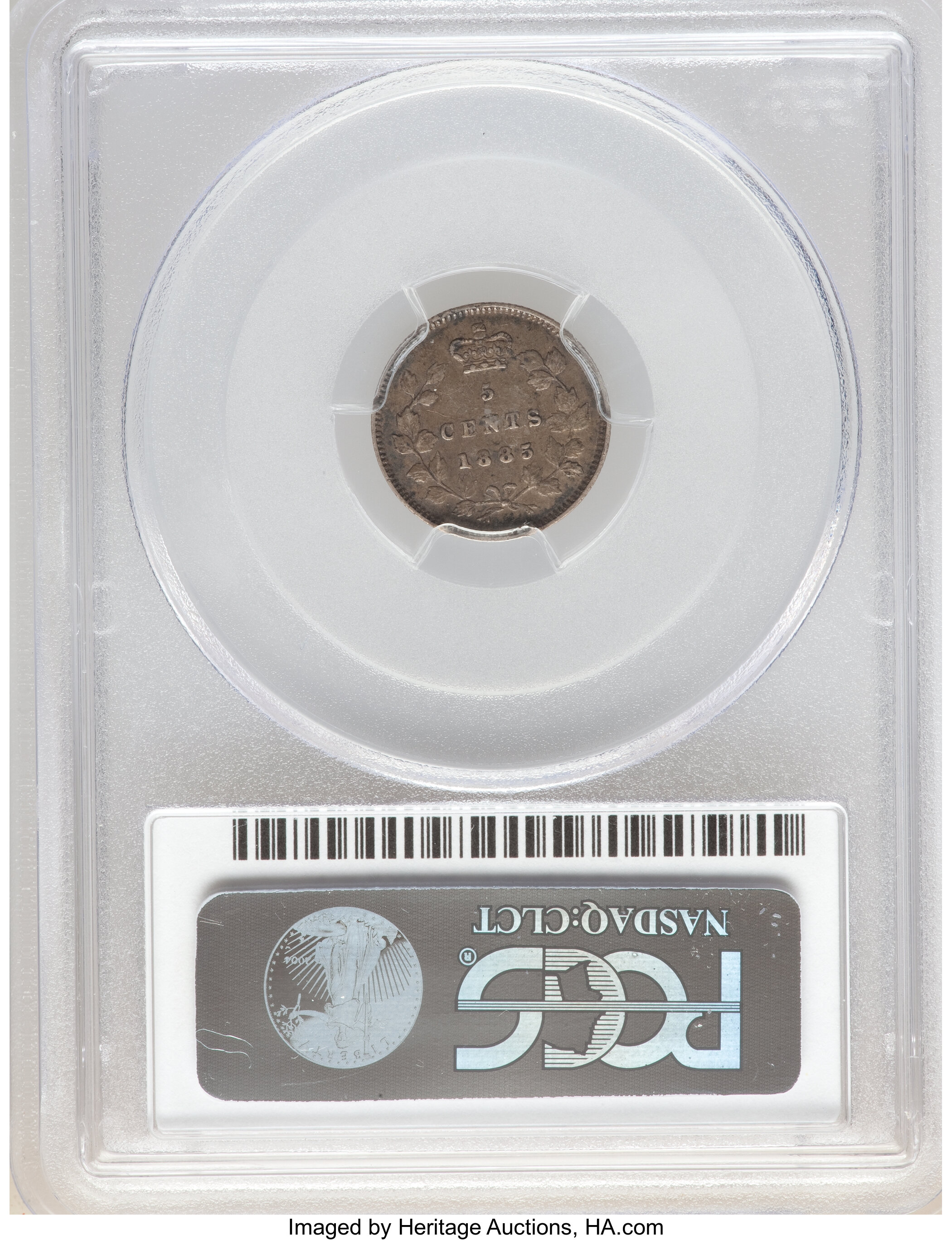 1885 5c Large 5 VF35 thumbnail 2