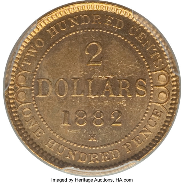 1882-H  $2 Newfoundland MS63 thumbnail 6