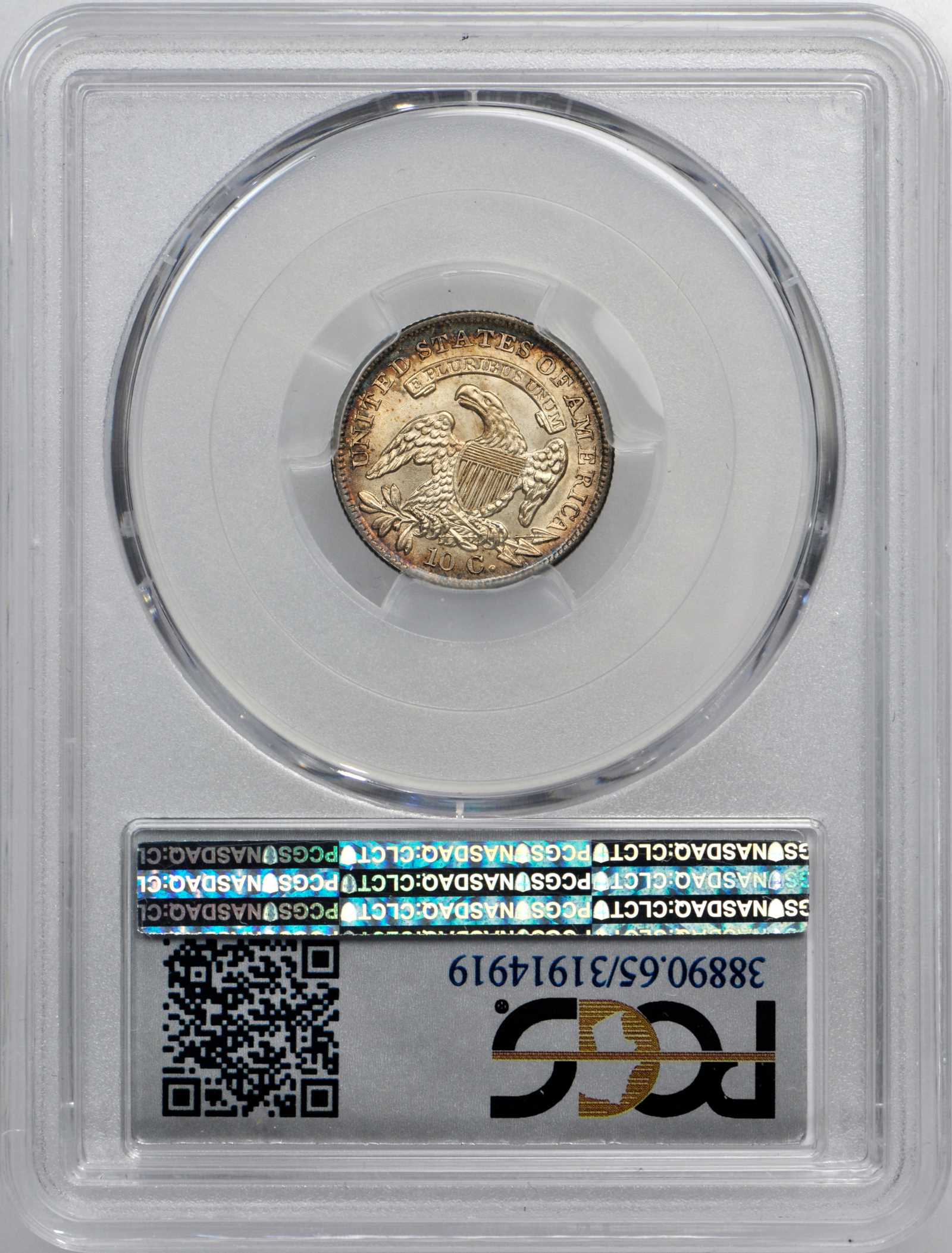 1836 10c JR-3 MS66 CAC thumbnail 14