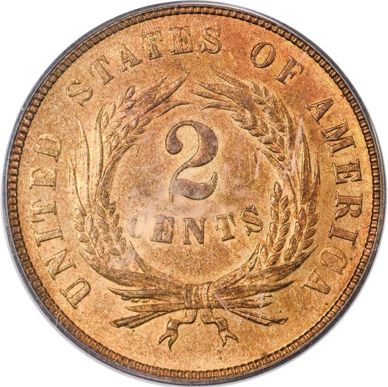 1867 2c MS RD MS65 RD thumbnail 20