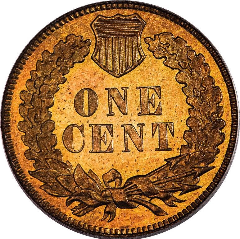 1876 1c PR RD PR63 RD thumbnail 21