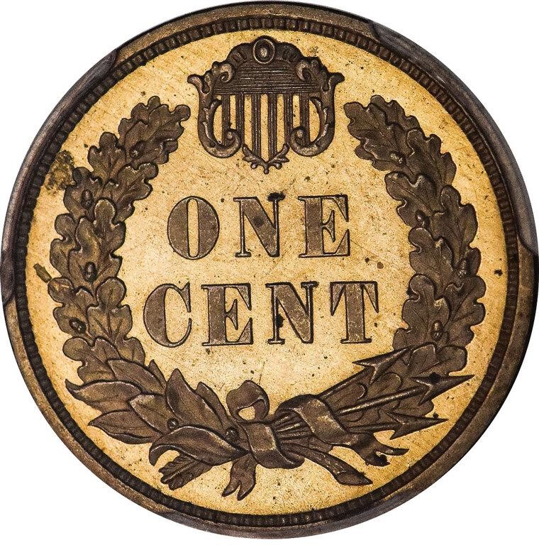 1858 P1c Copper-Nickel, Broad Bust, J-212 PR63 thumbnail 16