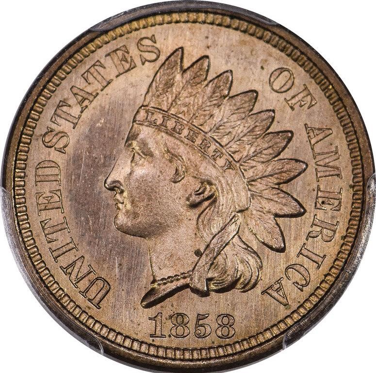 1858 P1c Copper-Nickel, Broad Bust, J-212 PR63 thumbnail 17