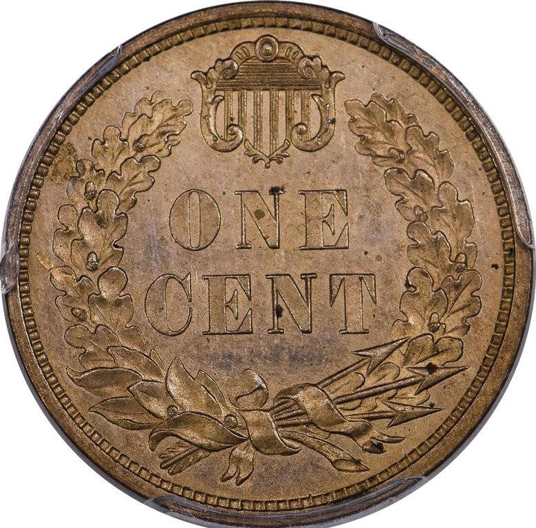 1858 P1c Copper-Nickel, Broad Bust, J-212 PR63 thumbnail 18
