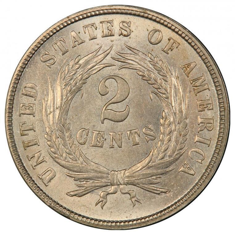 1865 P2c Nickel, J-409a MS65 thumbnail 7