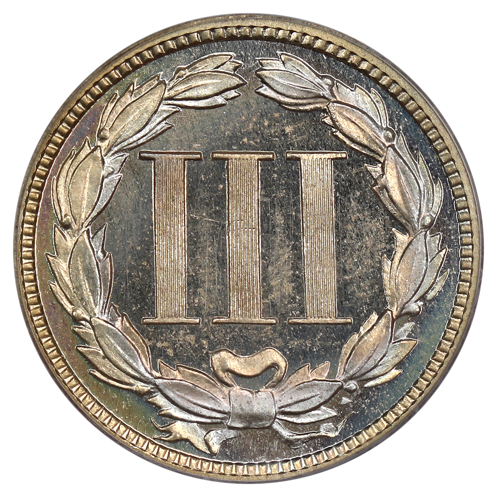 1888 3cN PR DCAM PR64 DCAM CAC thumbnail 24