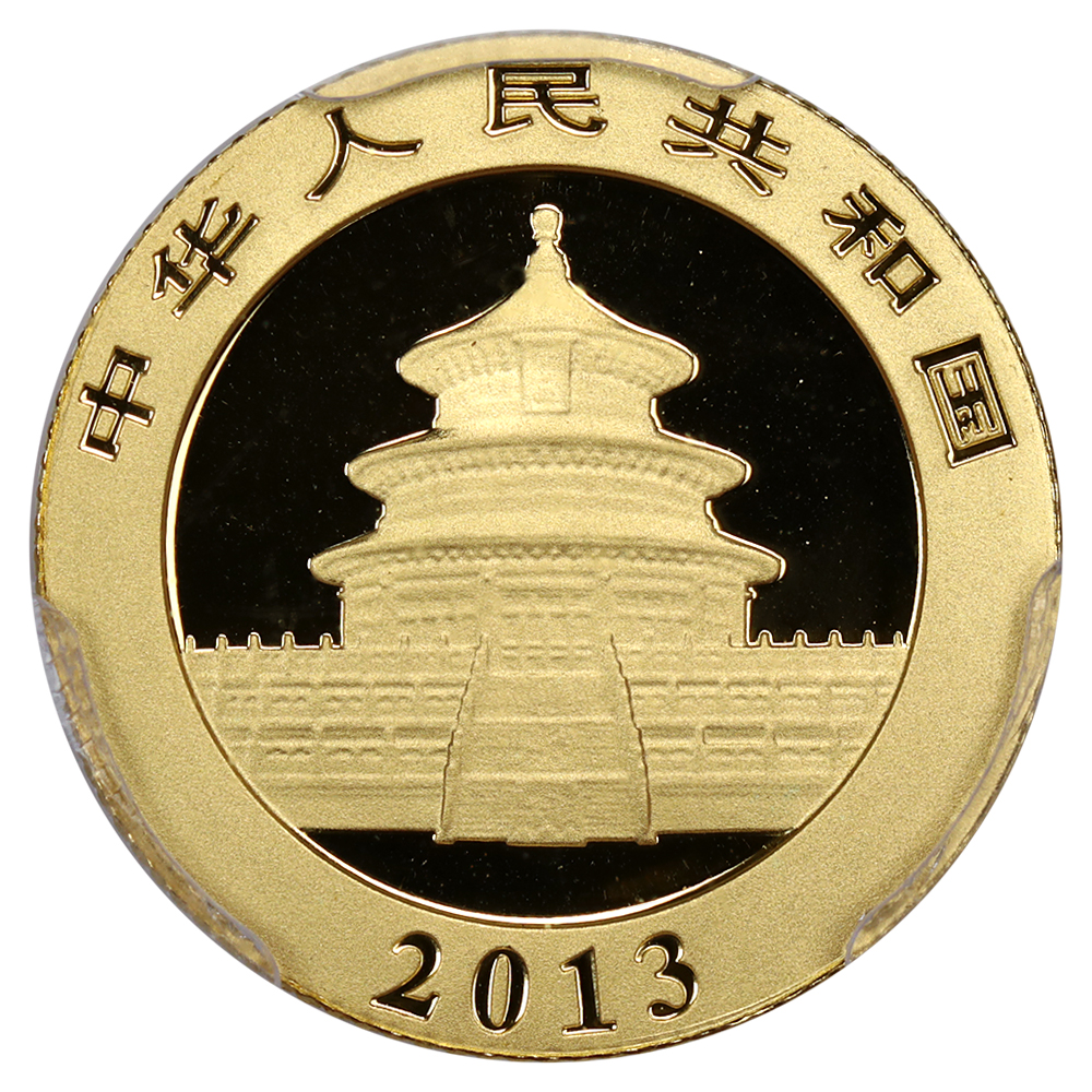 2013 G50Y 1/10oz Gold, Panda MS (PAN582A) MS68 thumbnail 10