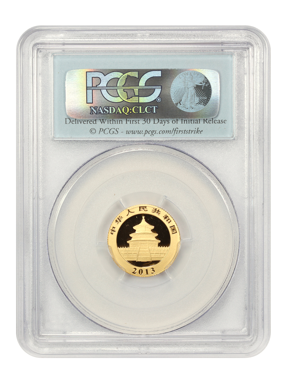 2013 G50Y 1/10oz Gold, Panda MS (PAN582A) MS68 thumbnail 12