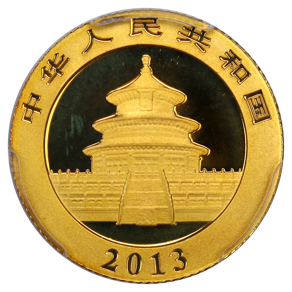 2013 G50Y 1/10oz Gold, Panda MS (PAN582A) OGP thumbnail 6