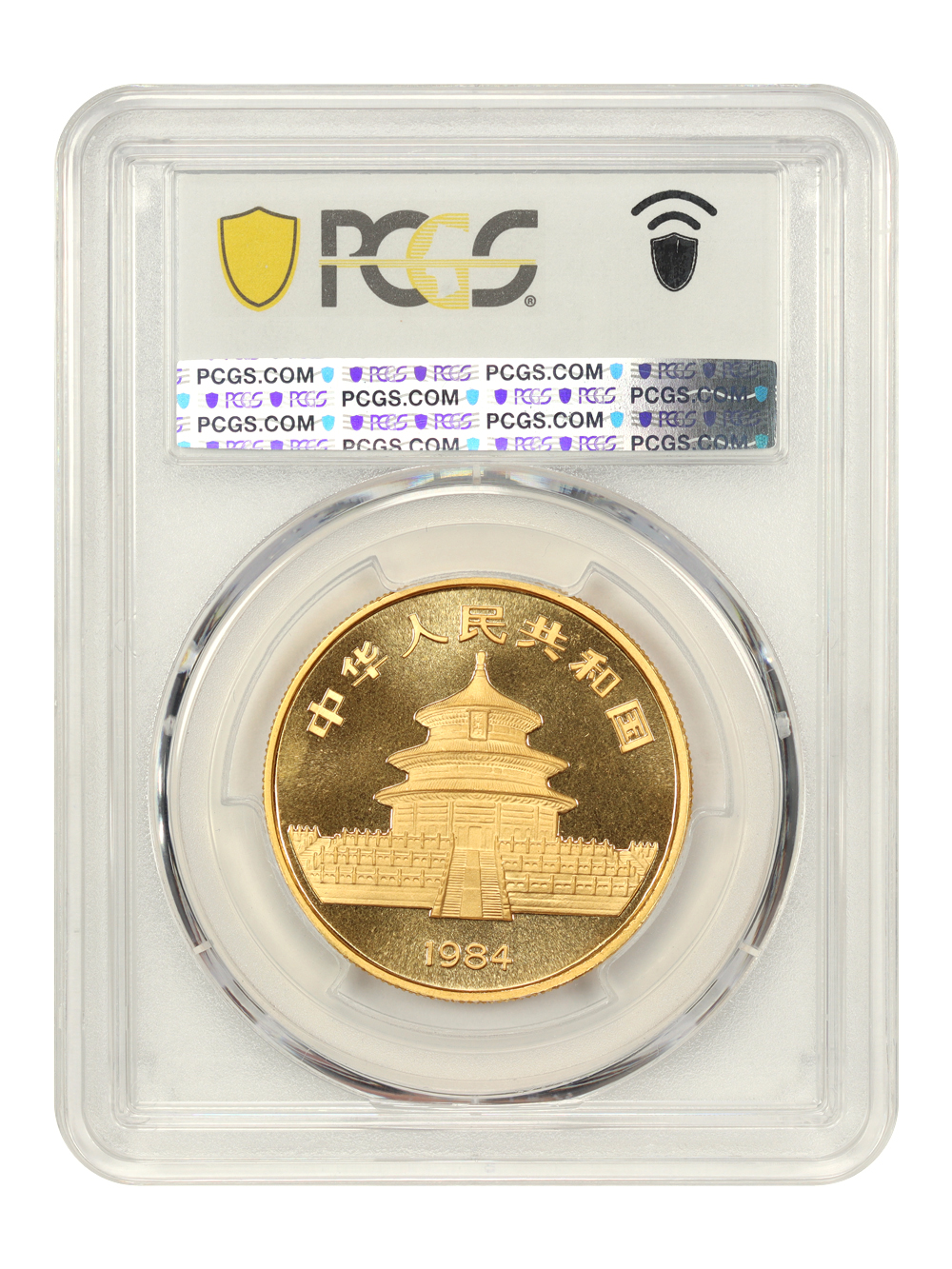 1984 G100Y 1oz Gold, Panda MS (PAN13A) MS68 thumbnail 4
