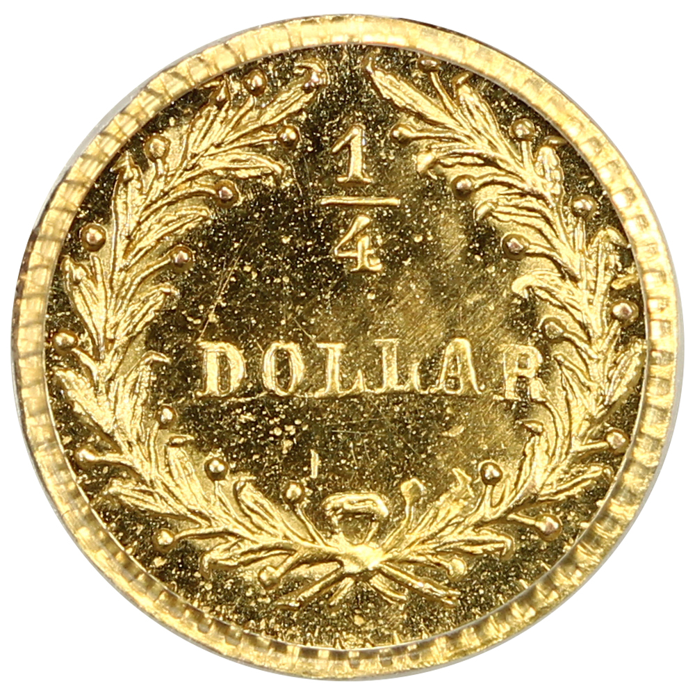 1874 25c BG-888 MS thumbnail 7