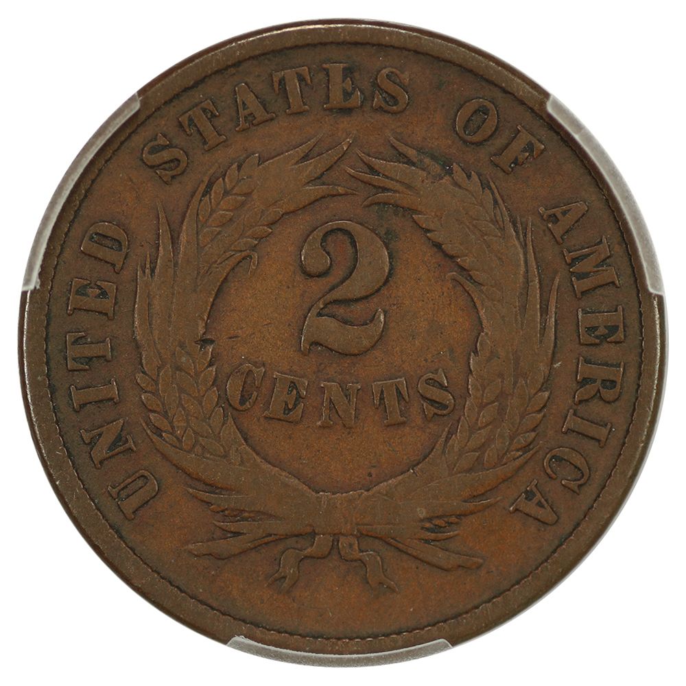 1868 2c MS BN AG3 BN thumbnail 6
