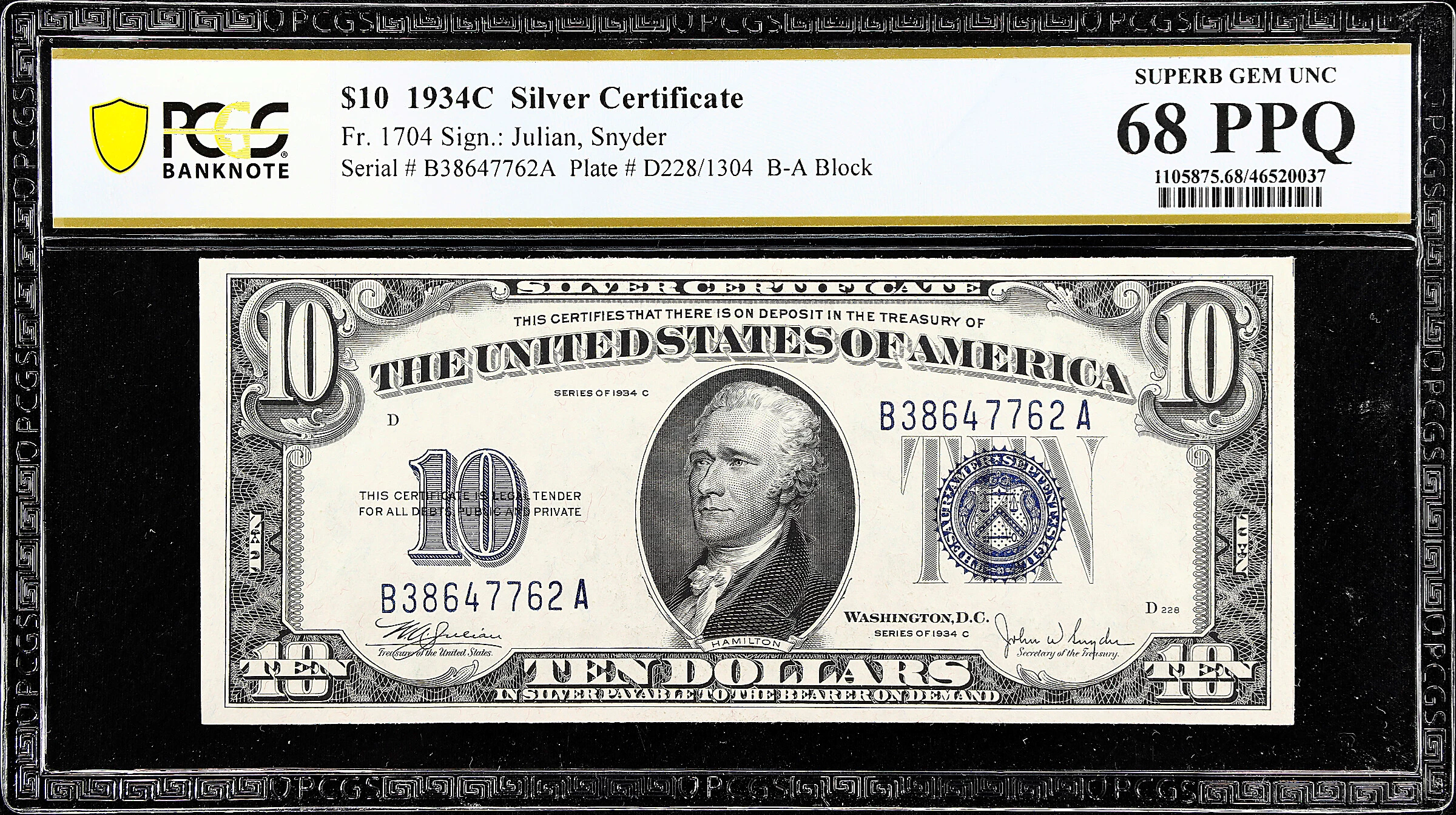 1934 $10 Silver Certificate VF