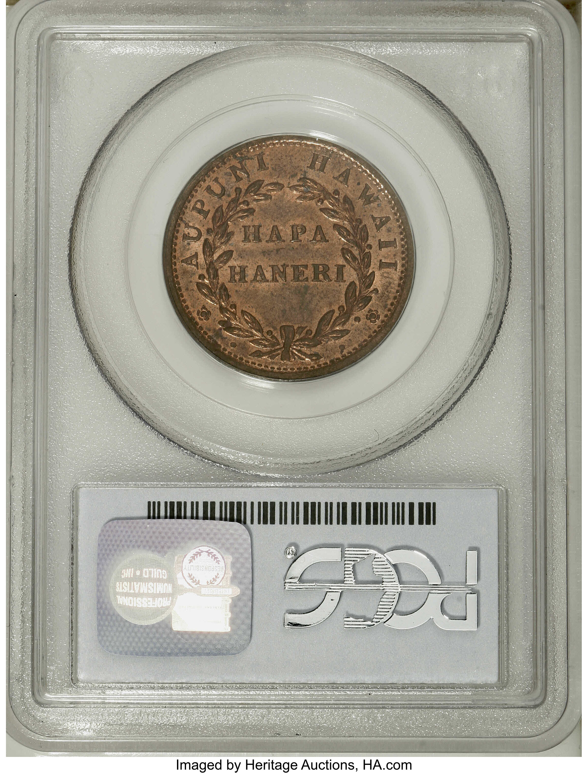 1847 1c Hawaii MS RD thumbnail 14