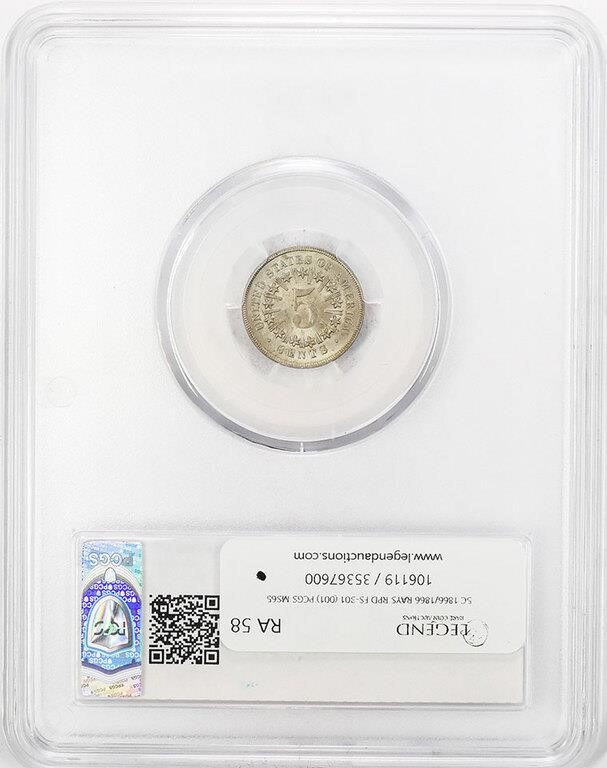 1866/1866 5c Rays, Repunched Date, FS-301 G4 CAC thumbnail 21