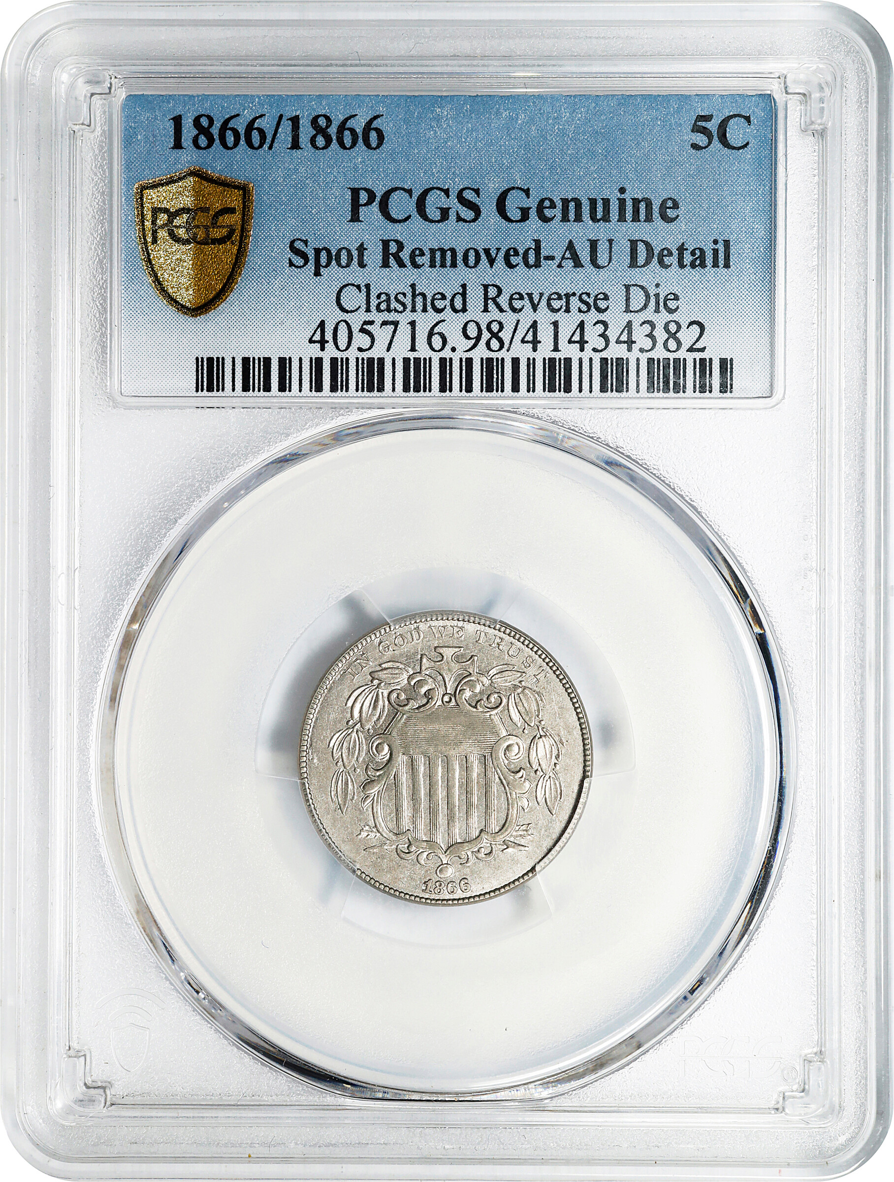 1866/1866 5c Rays, Repunched Date F15 thumbnail 12