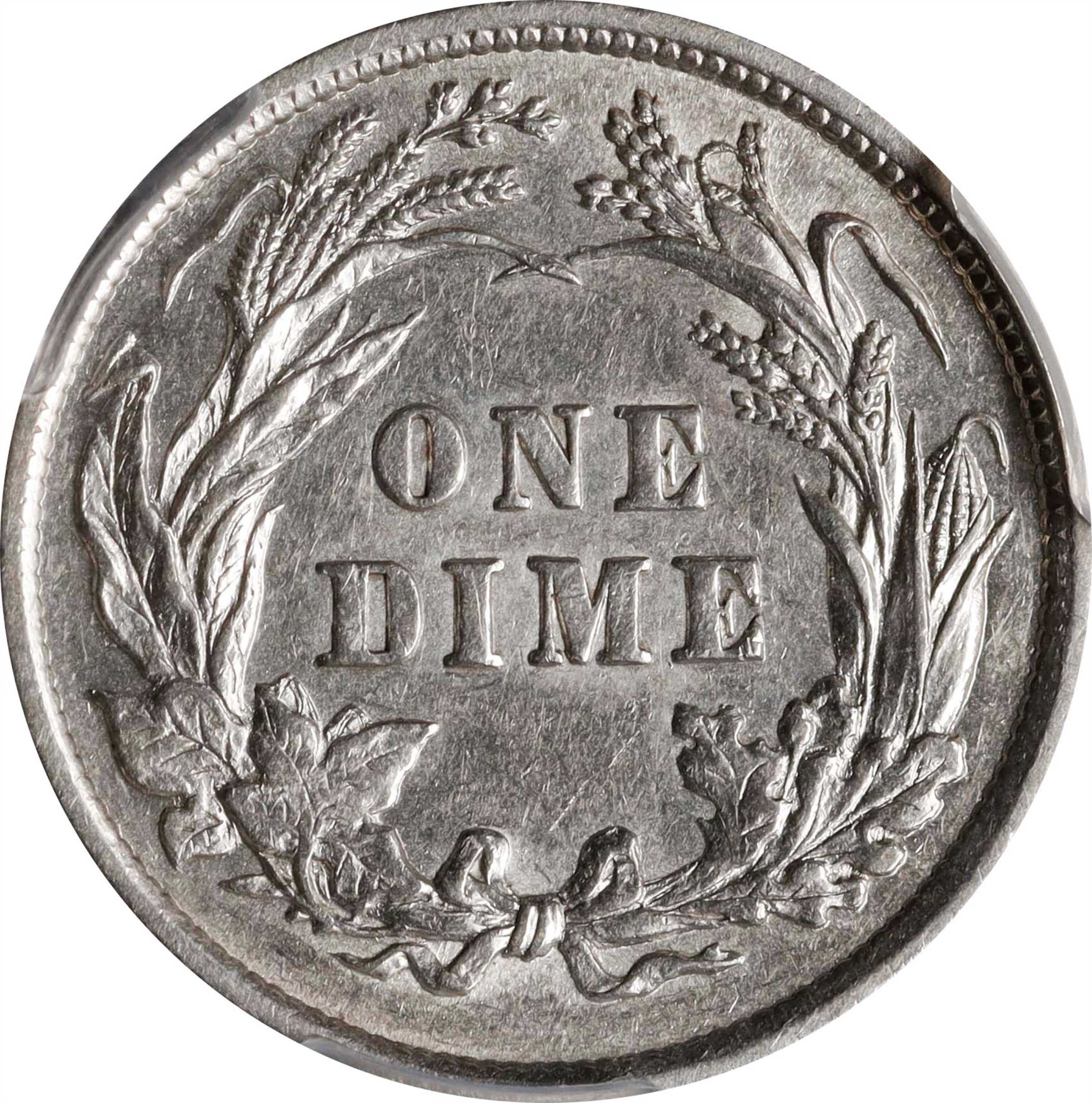 1892 10c Repunched Date, FS-301 MS thumbnail 5
