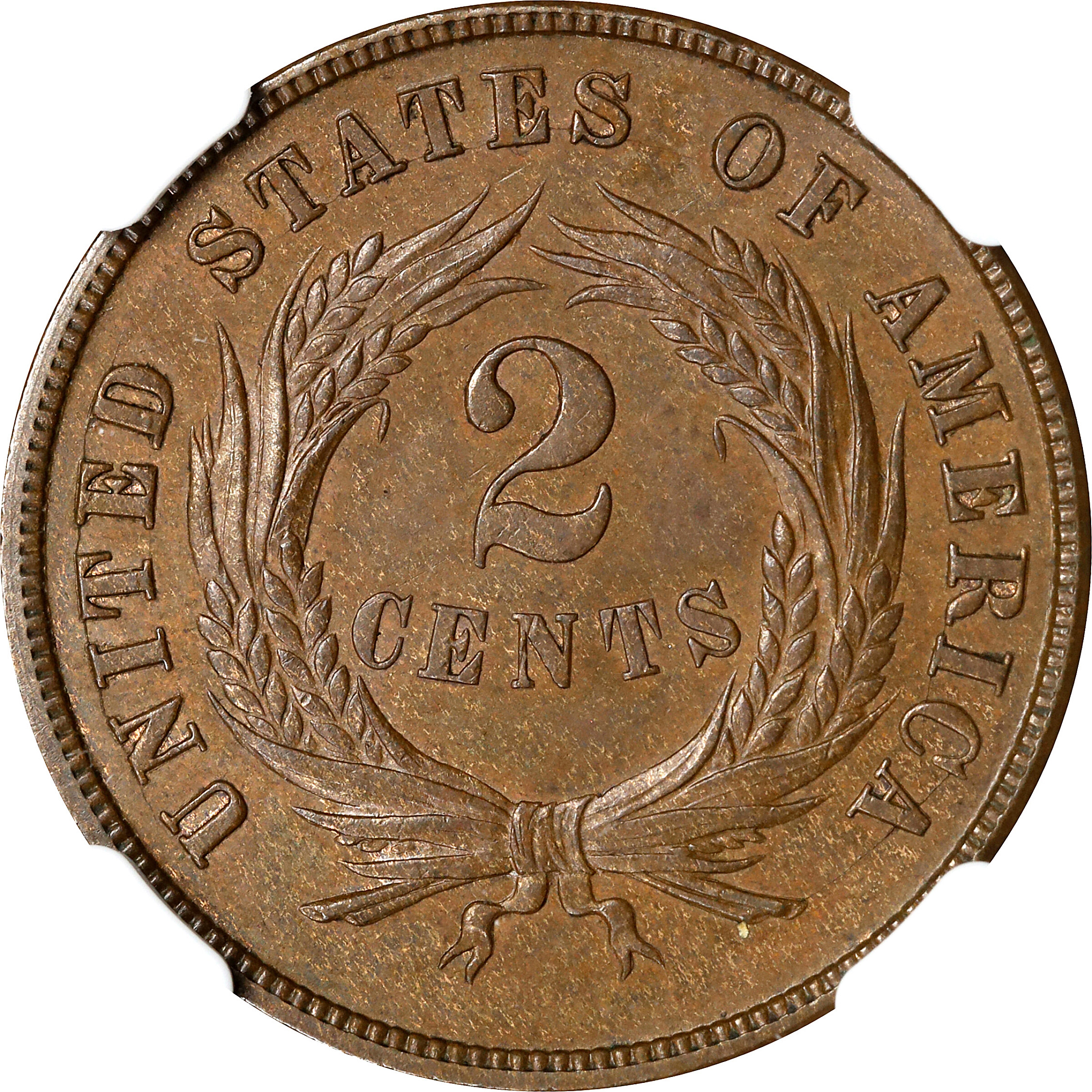 1871 2c Repunched Date, FS-301 MS BN XF40 BN thumbnail 2
