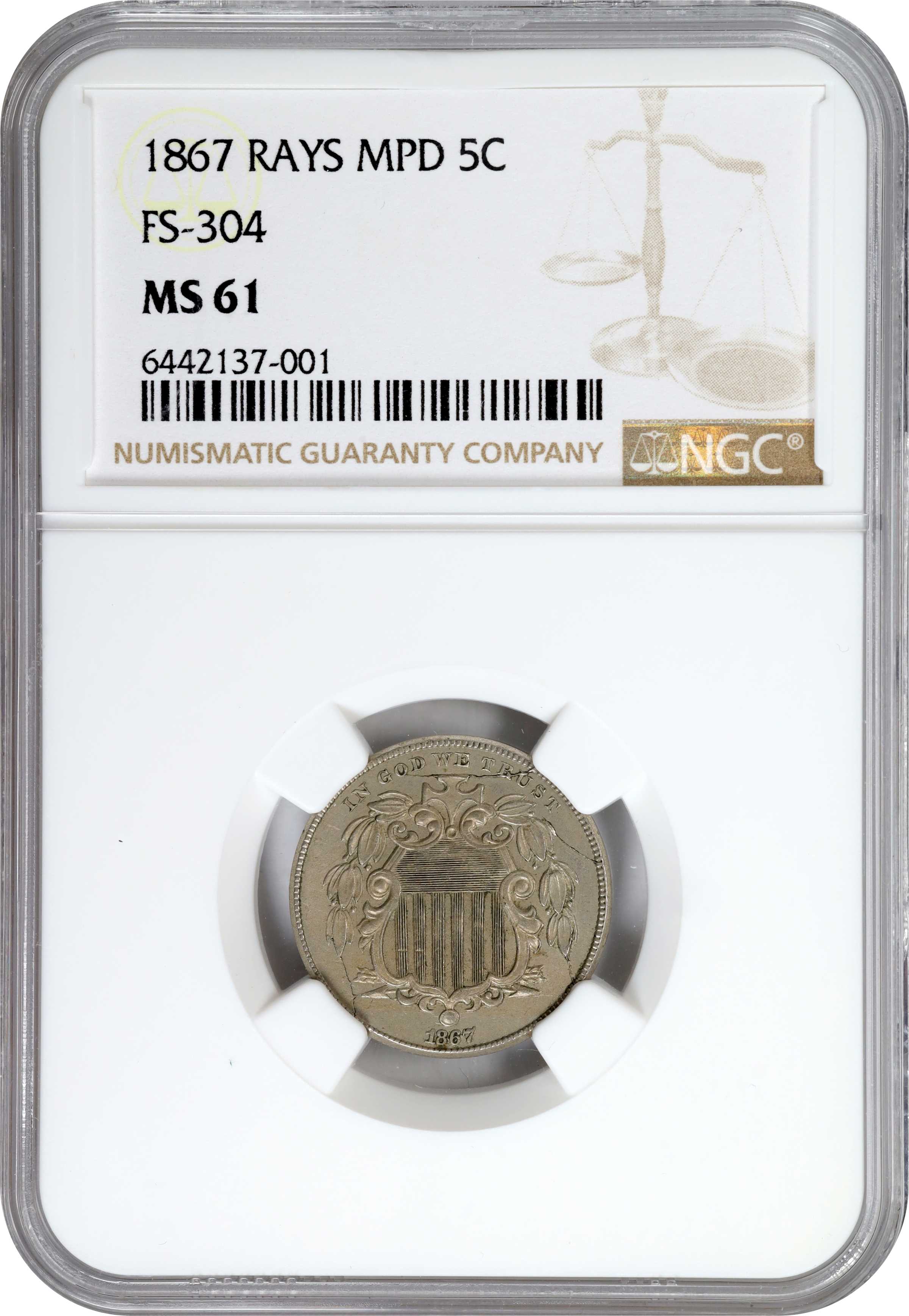 1867 5c Rays, MPD, FS-304 AU50 thumbnail 3