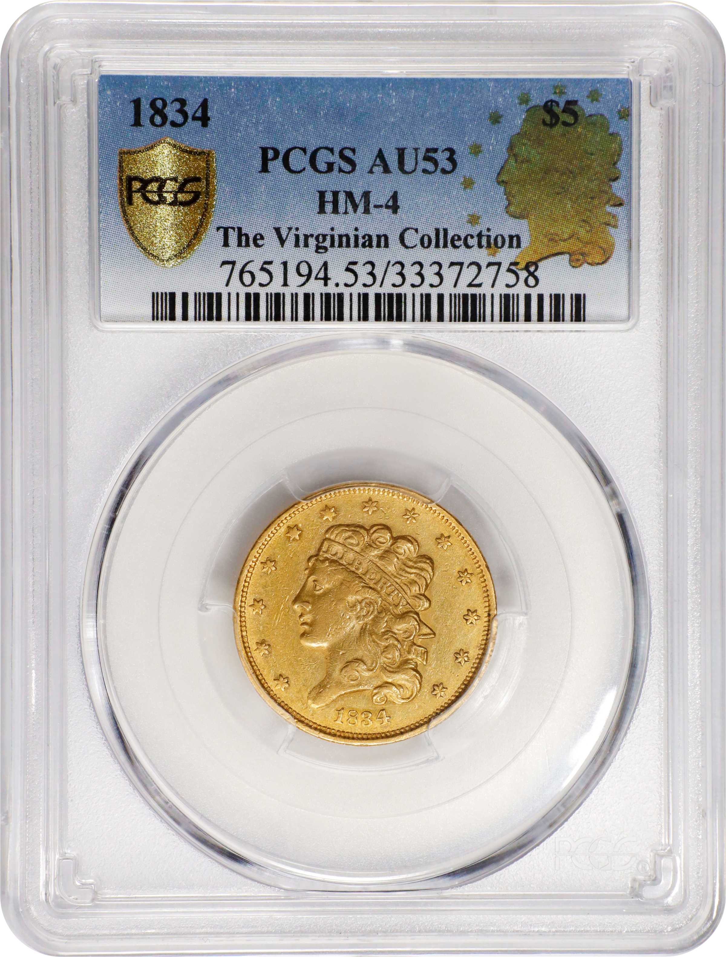 1834 $5  Classic Head, Plain 4, HM-4 MS thumbnail 13