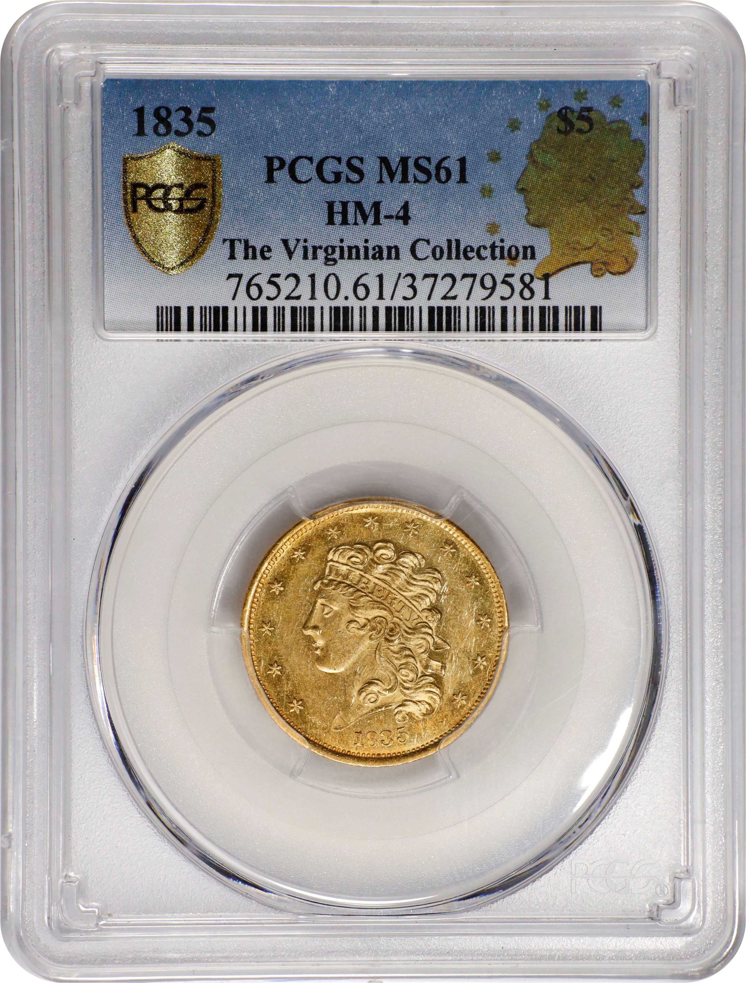 1835 $5  HM-4 MS thumbnail 3