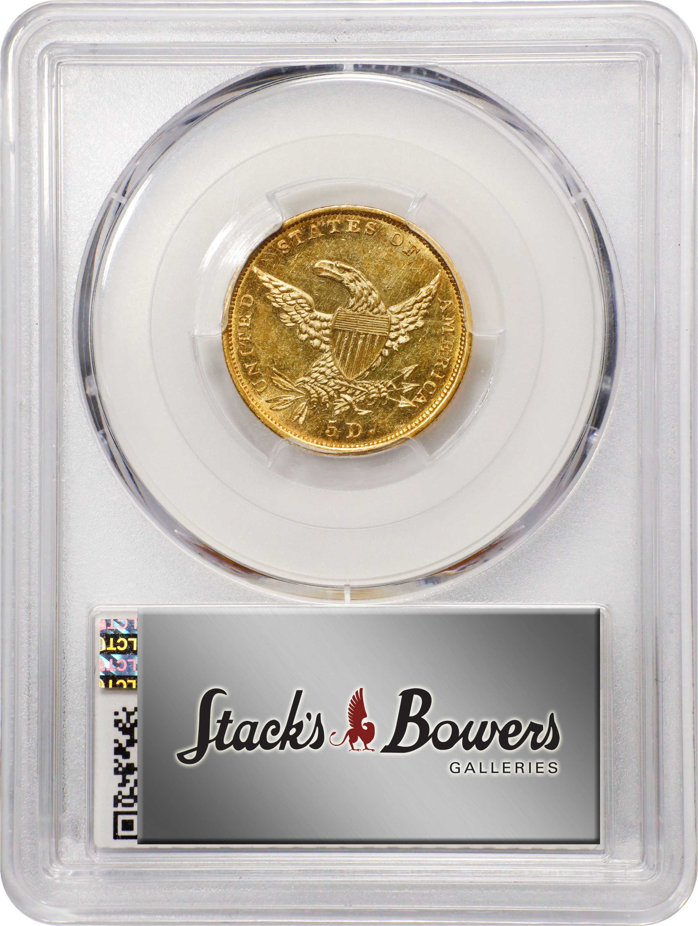 1835 $5  HM-4 MS thumbnail 2