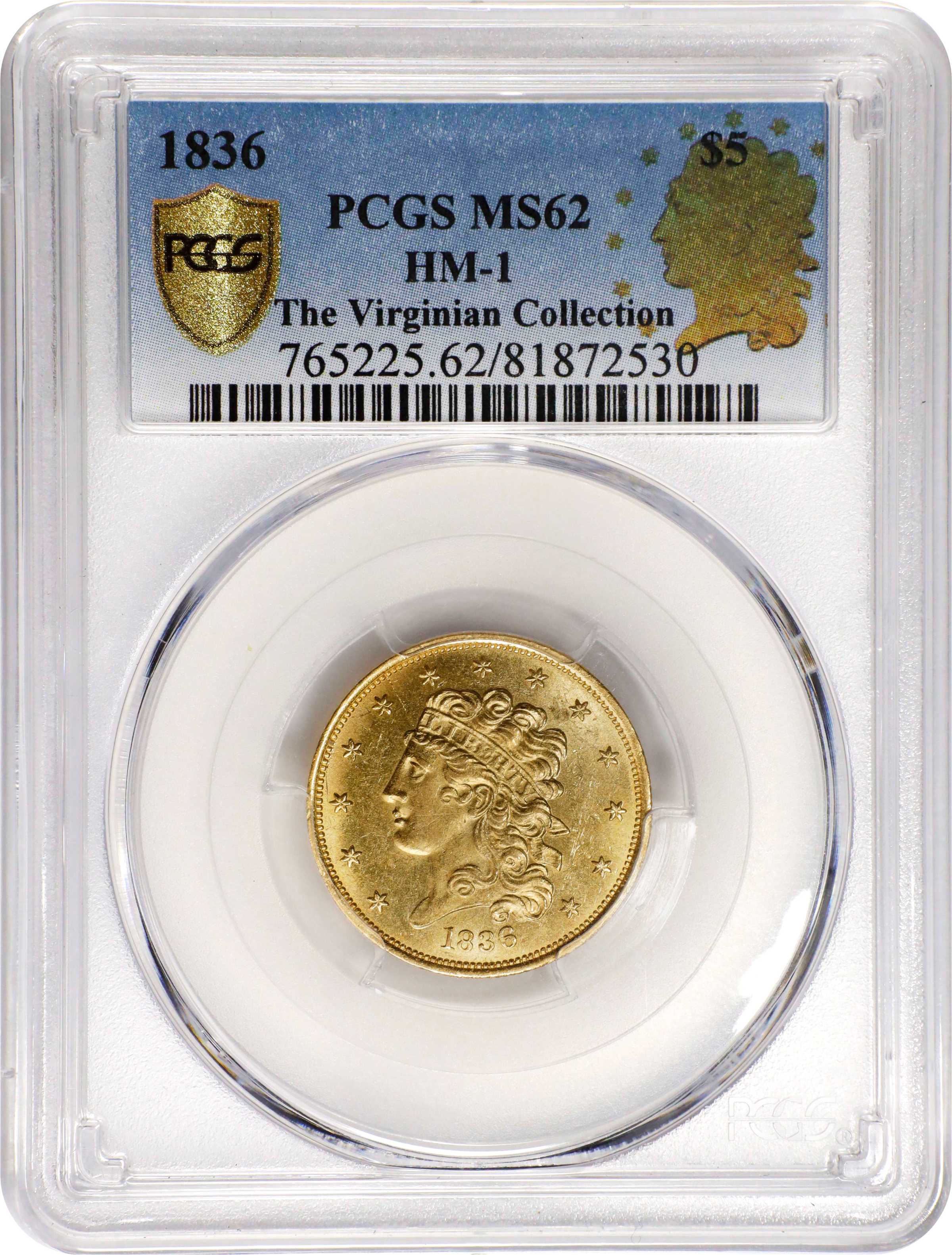 1836 $5  HM-1 MS thumbnail 9