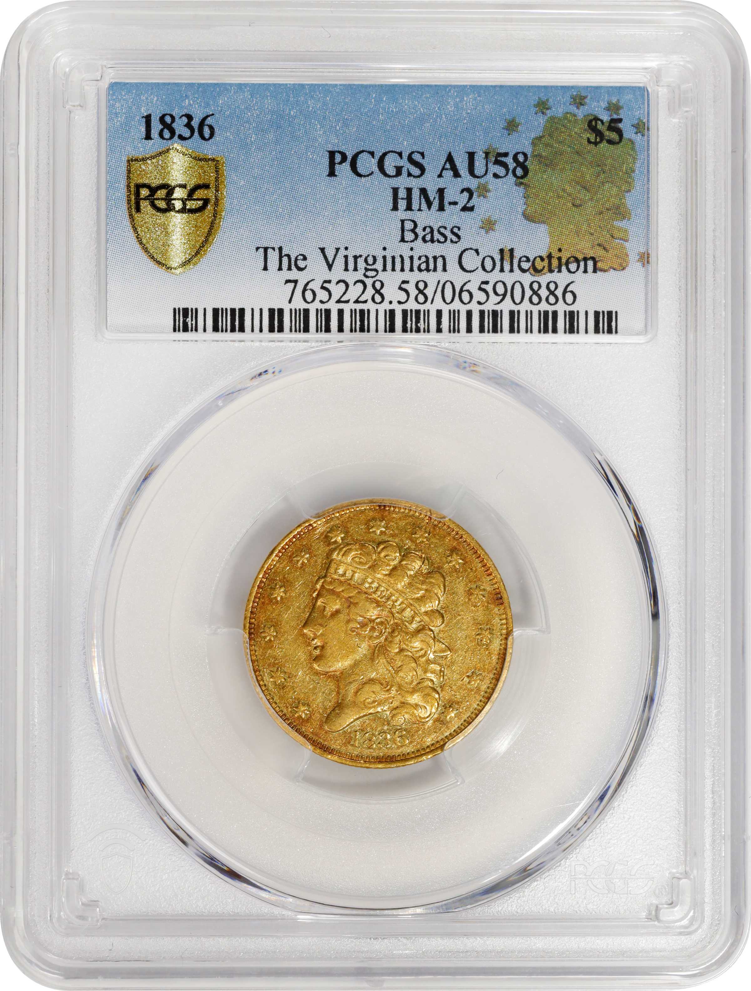 1836 $5  HM-2 MS thumbnail 17