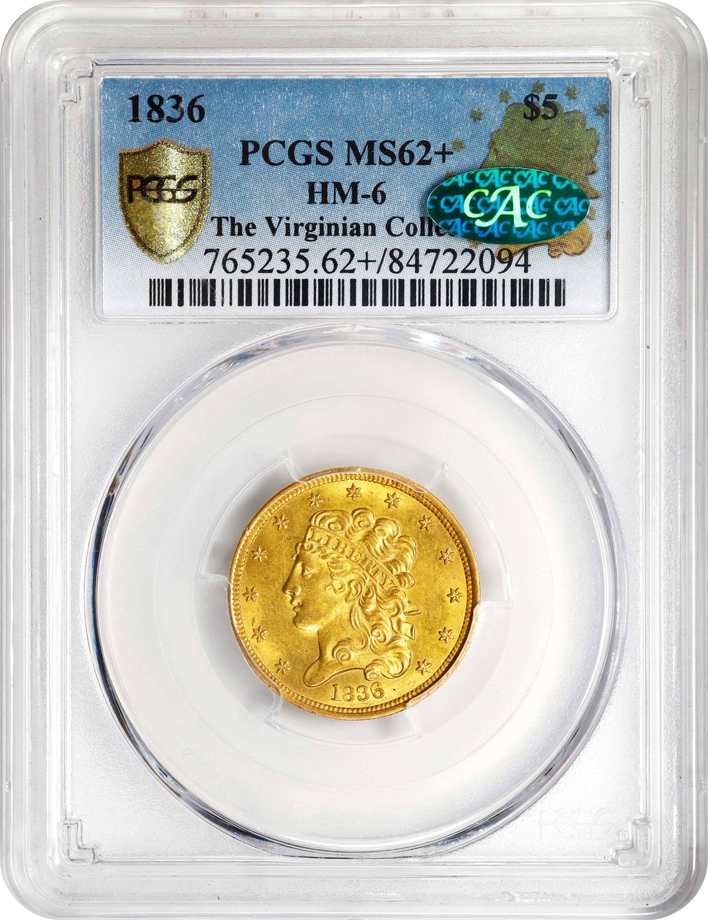 1836 $5  HM-6 AU50 thumbnail 17