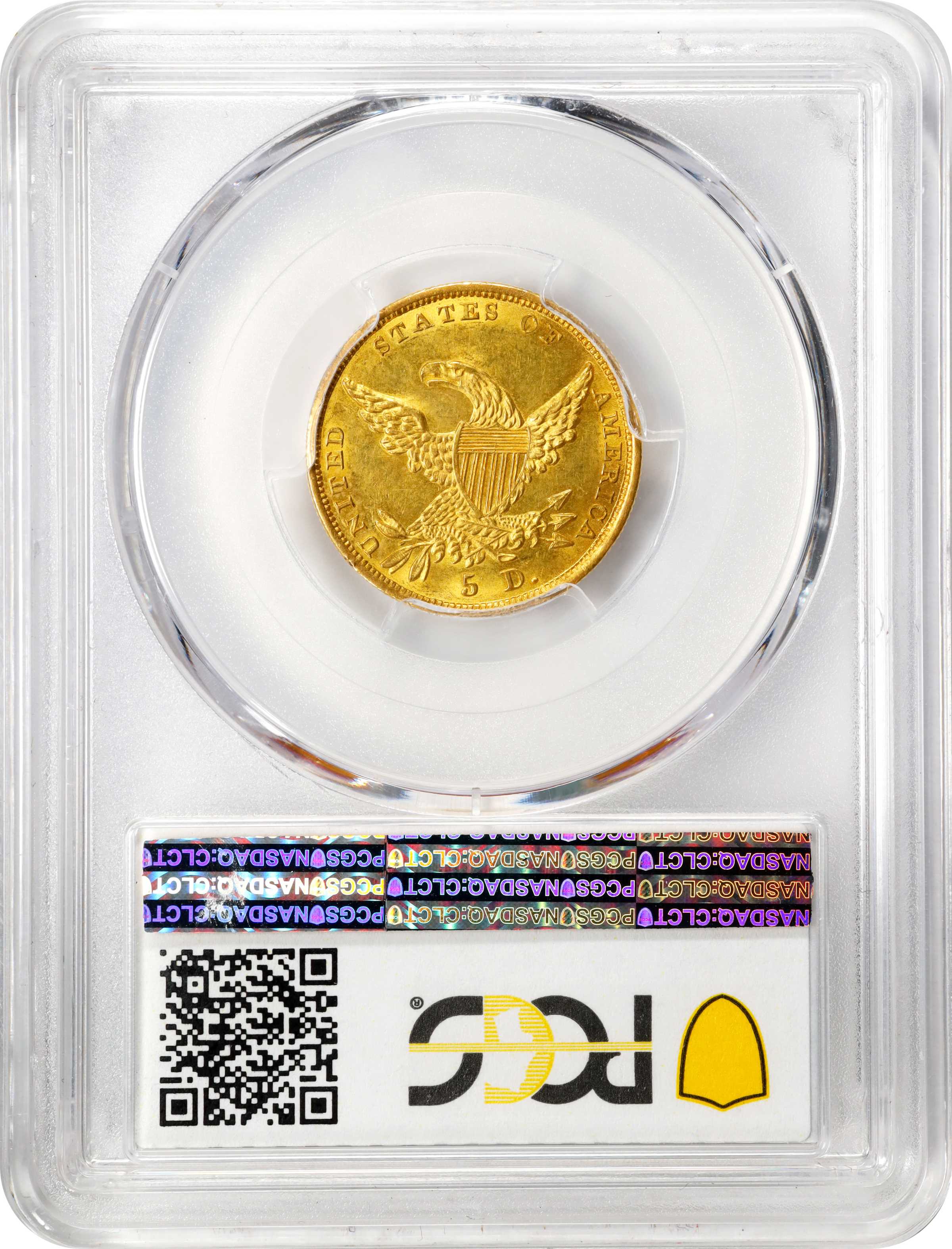 1836 $5  HM-6 AU50 thumbnail 18