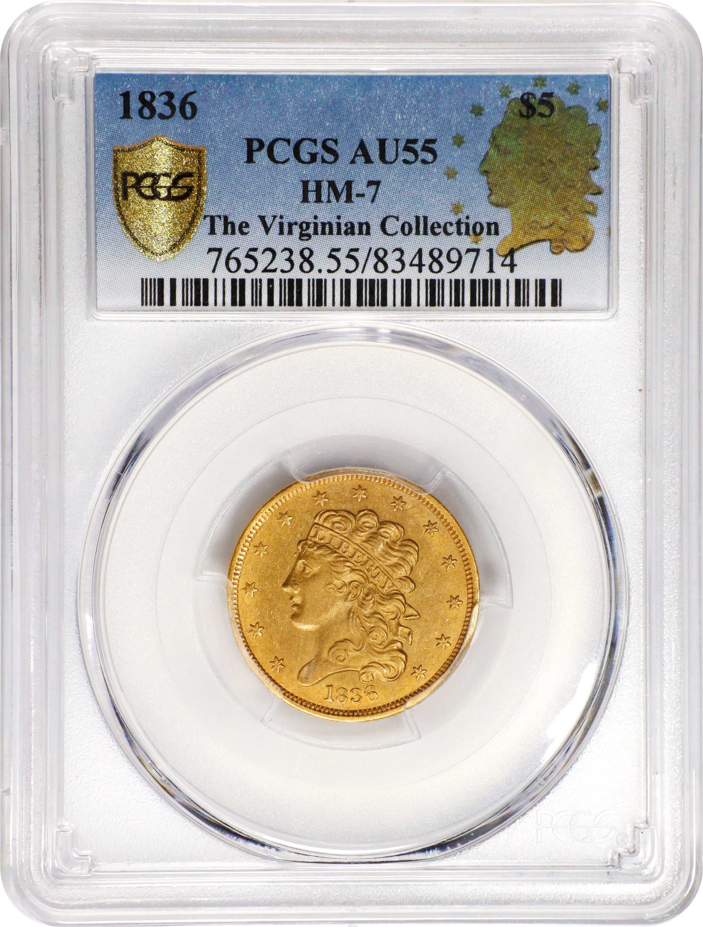 1836 $5  HM-7 VF25 thumbnail 18