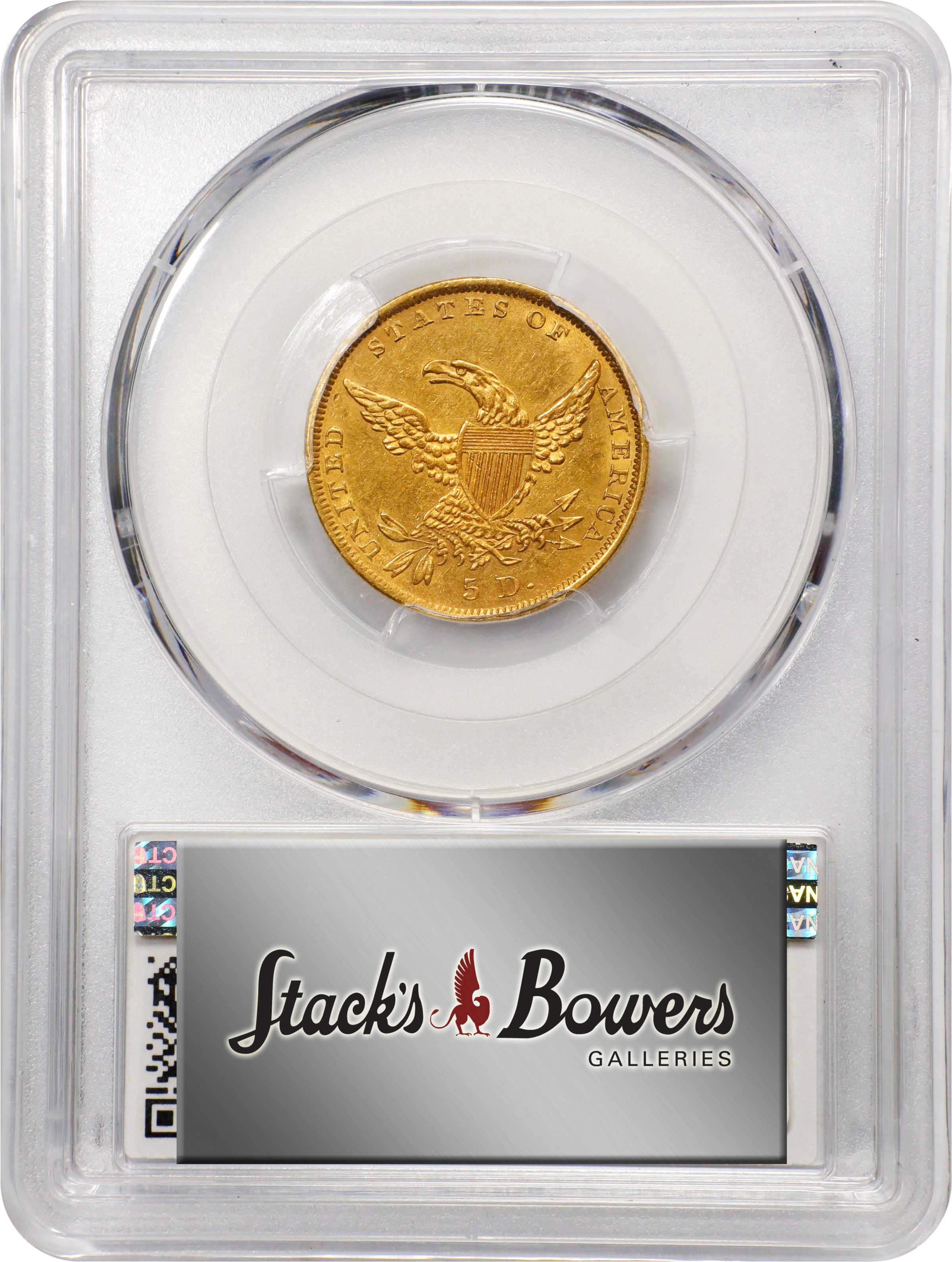 1836 $5  HM-7 VF25 thumbnail 19