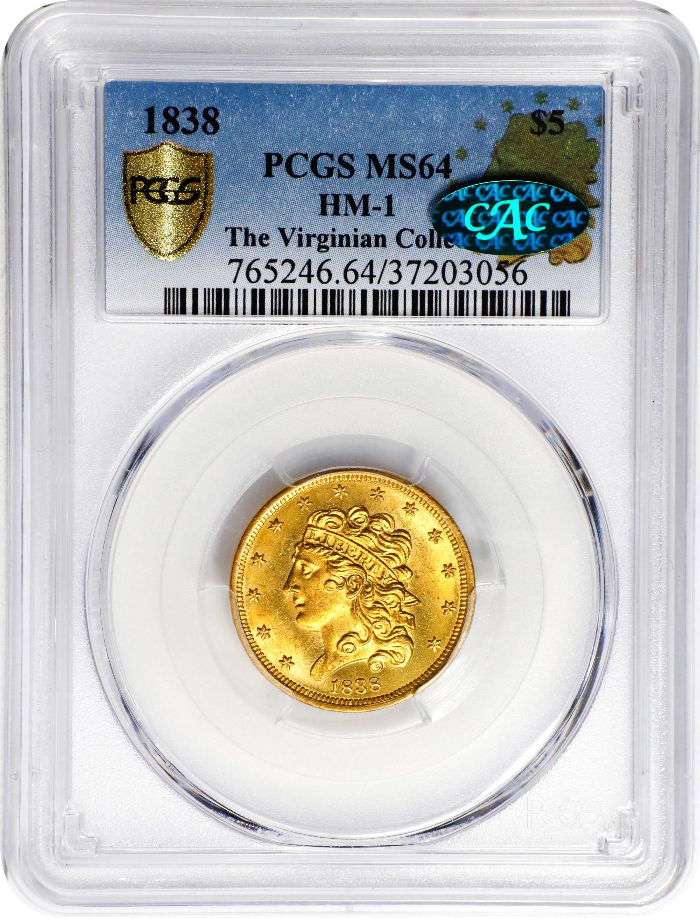1838 $5  HM-1 MS65 thumbnail 3