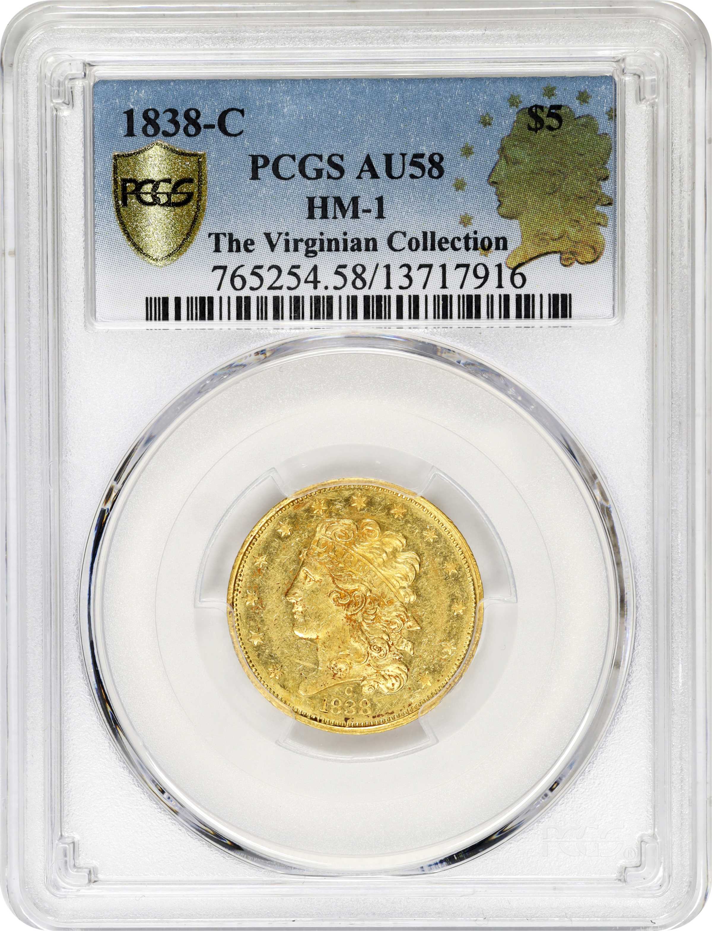 1838-C $5  HM-1 AU58 thumbnail 5