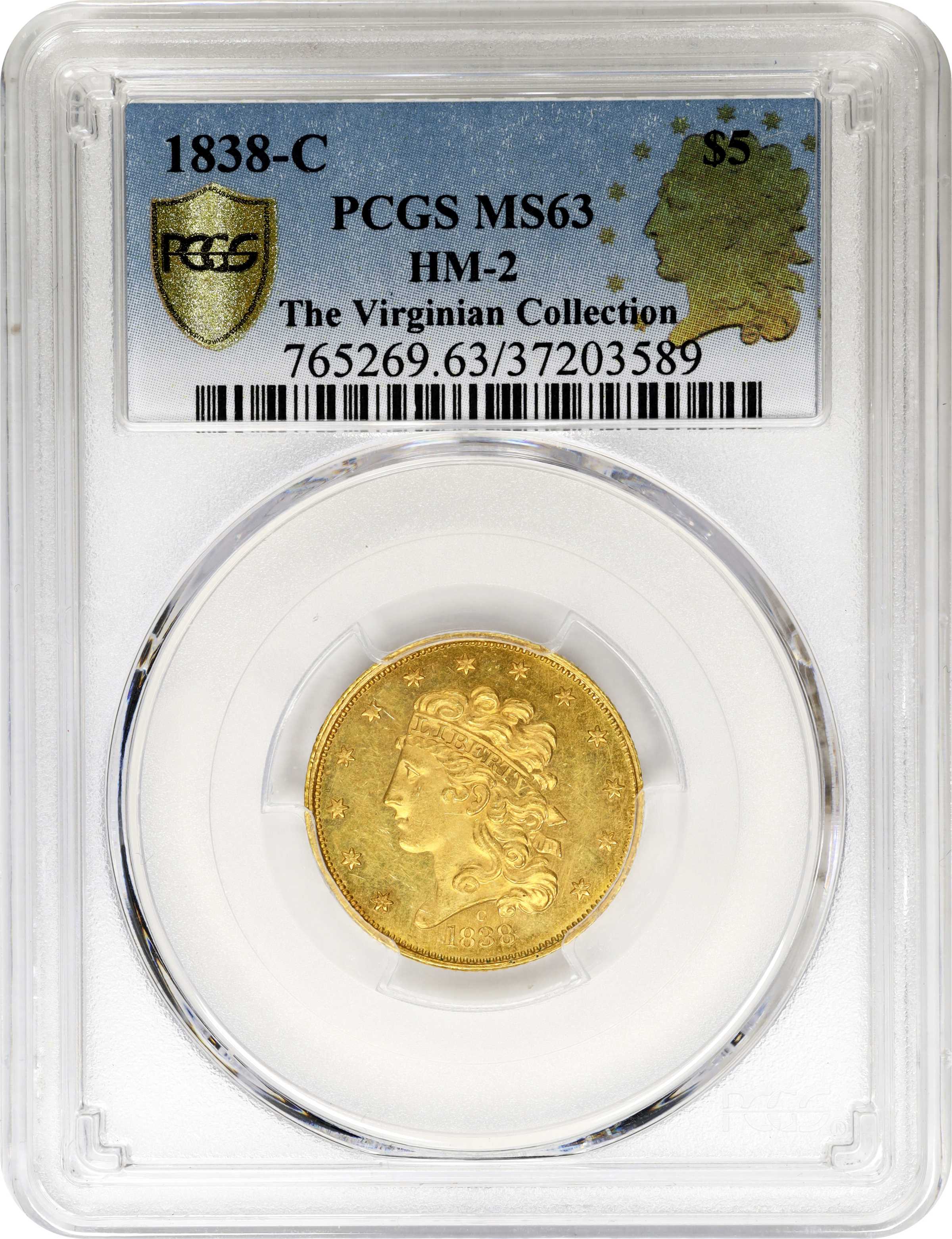 1838-C $5  HM-2 MS thumbnail 12