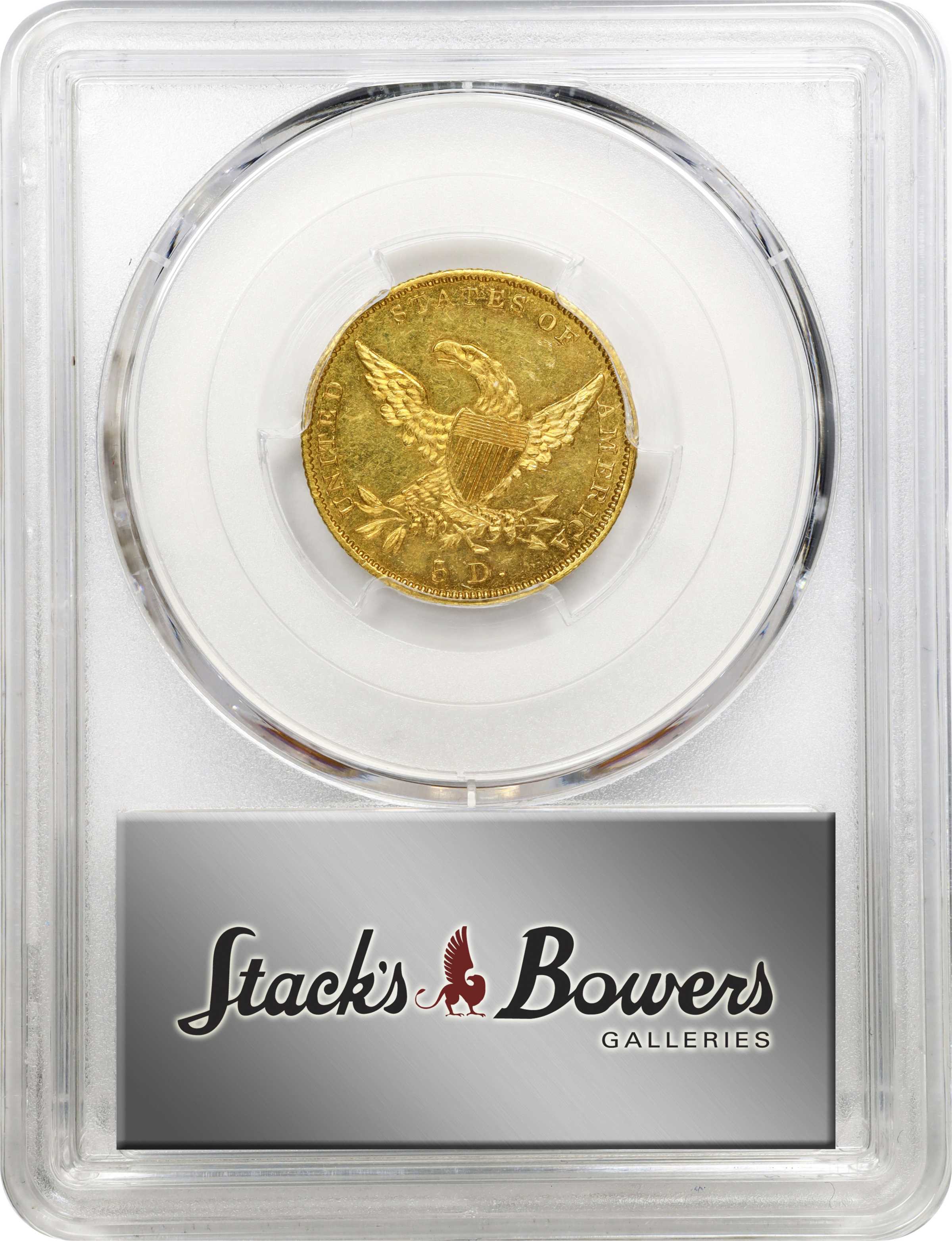 1838-C $5  HM-2 MS thumbnail 11