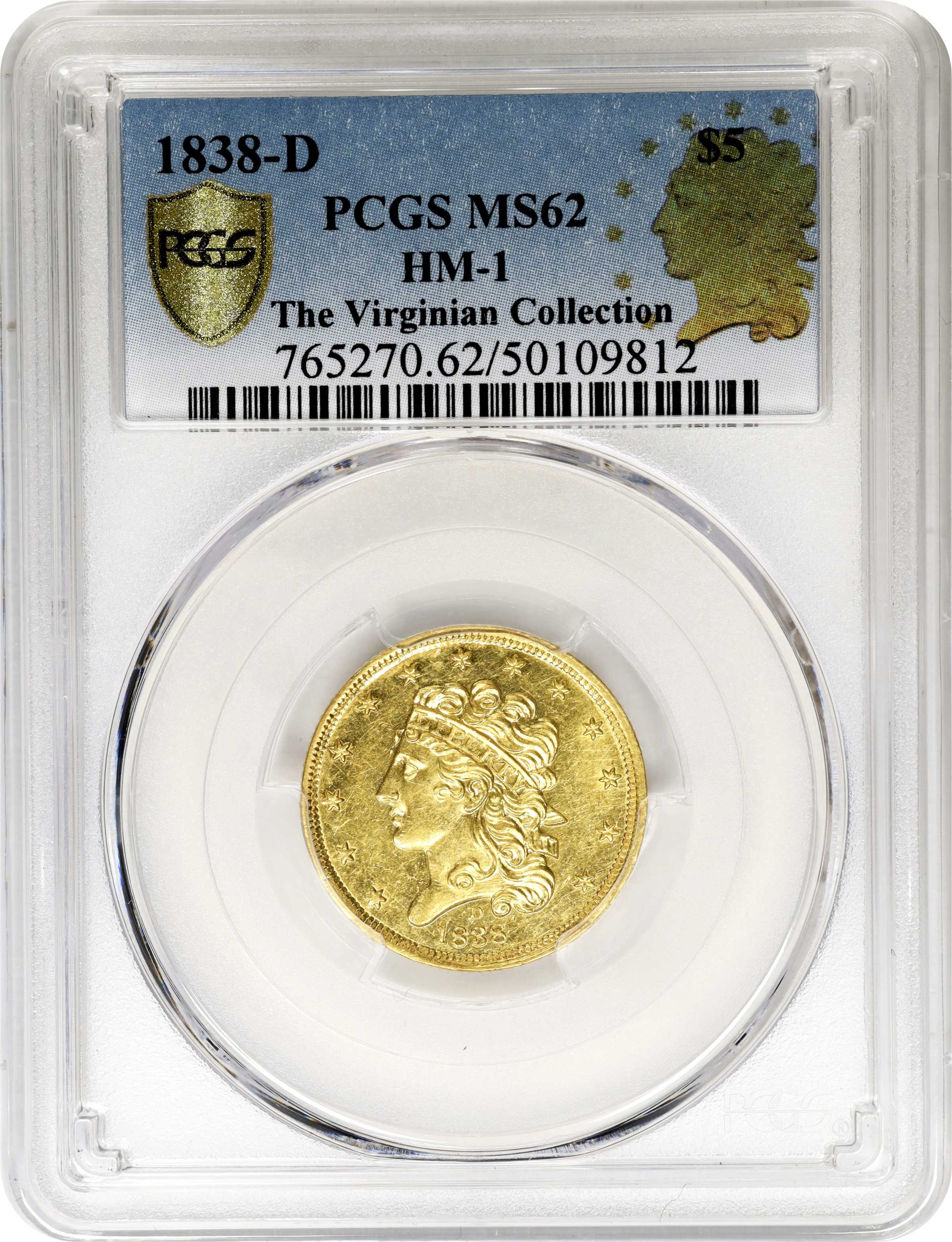 1838-D $5 MS62 thumbnail 3