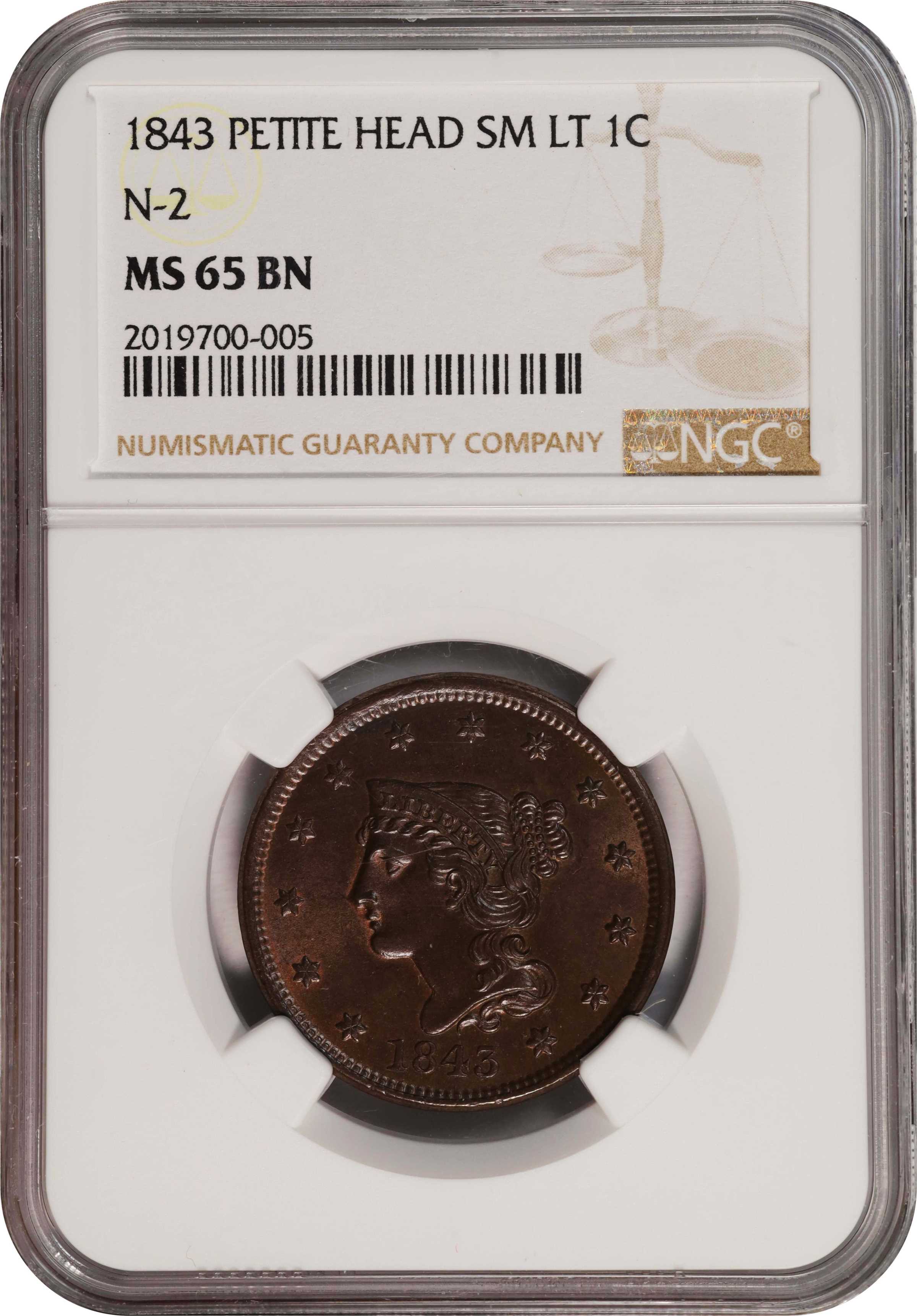 1843 1c Petite Head, Sm. Letters, N-2 MS BN thumbnail 17