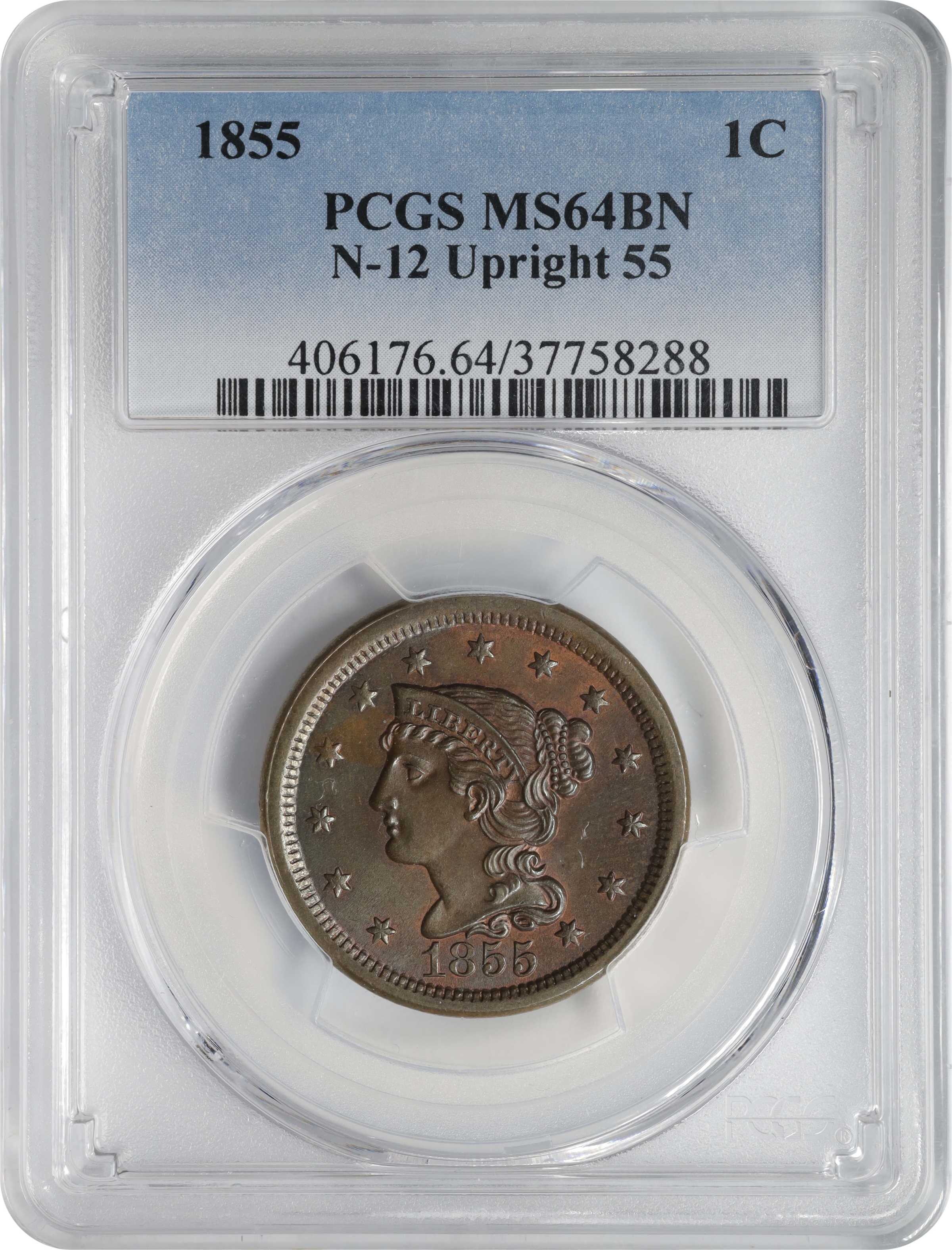 1855 1c Upright 55, N-12 MS BN thumbnail 9