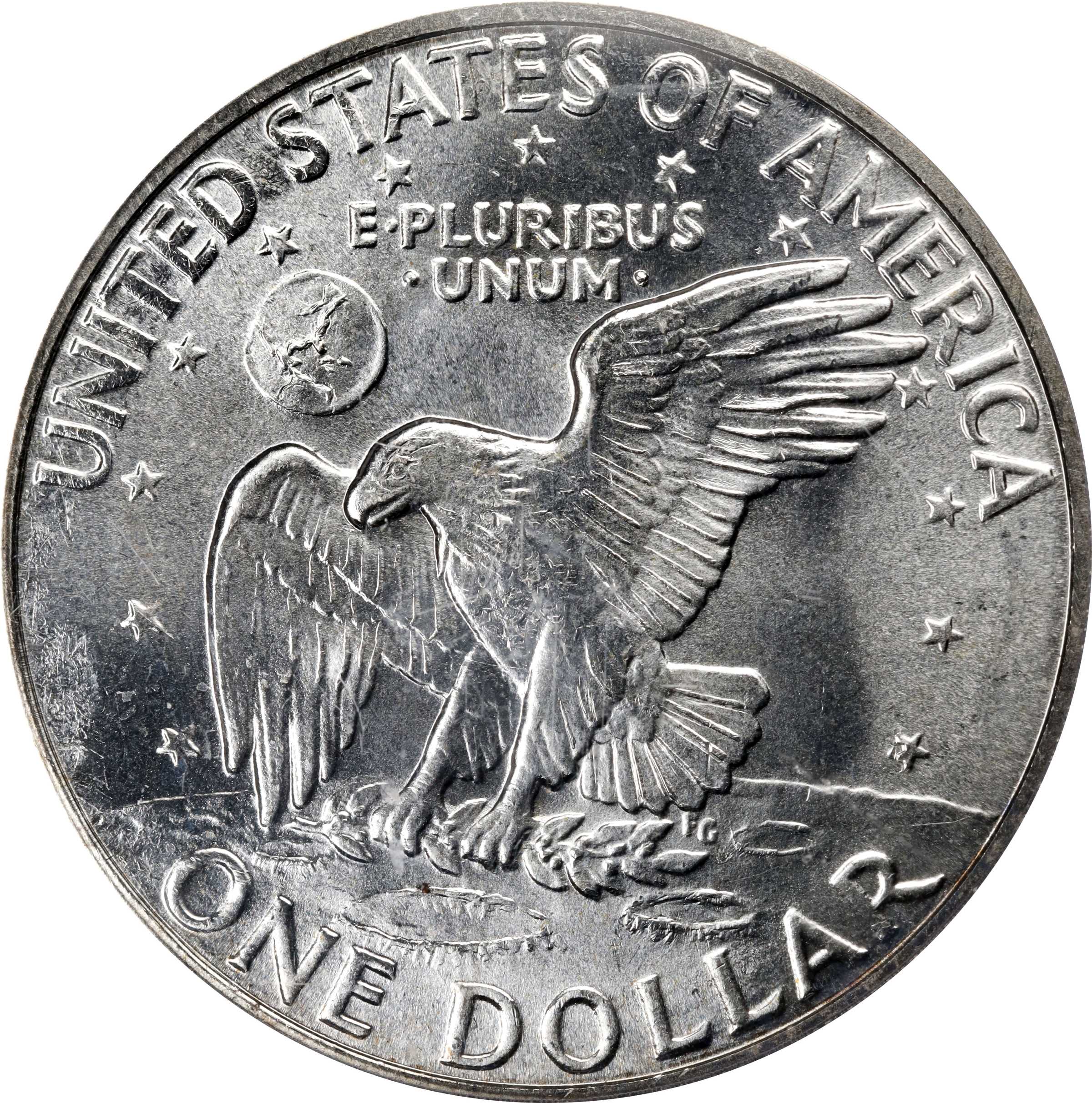 1971-S/S $1  Silver, RPM, FS-501 AU58 thumbnail 3