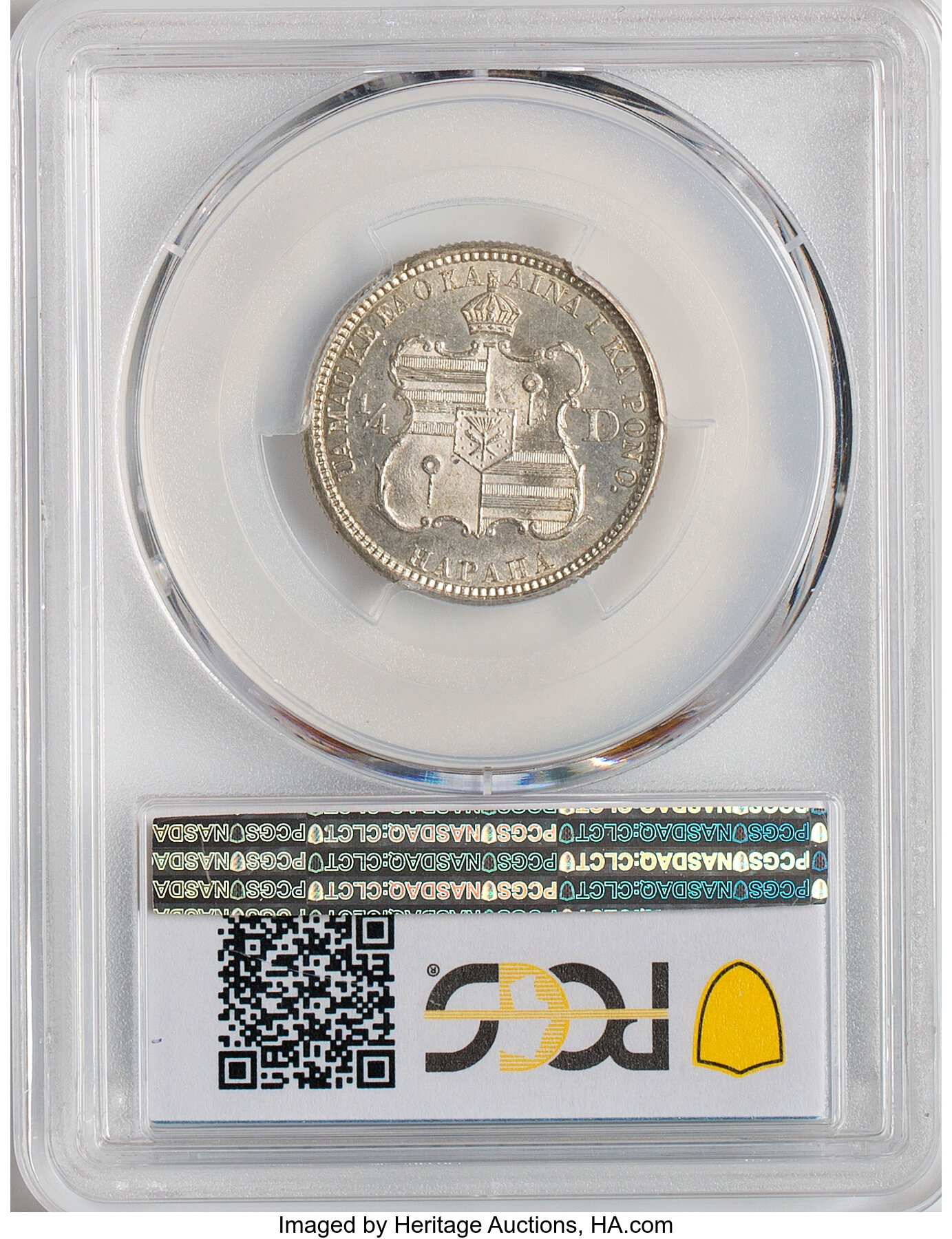 1883 25c Hawaii MS PL thumbnail 2