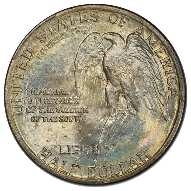 1925 50c Stone Mountain, DDO, FS-101 MS67 thumbnail 2
