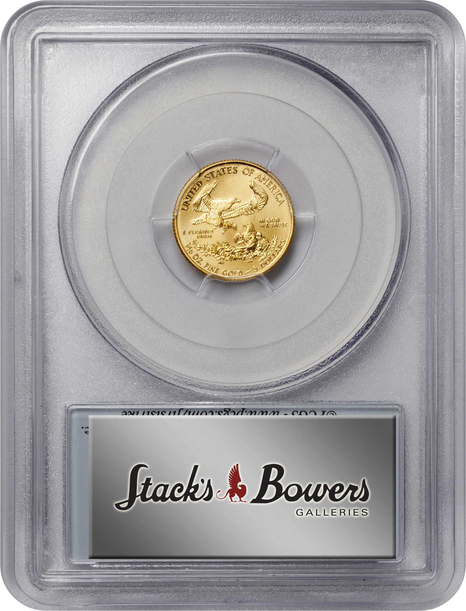 2015 $5  Gold Eagle, Wide Reeding MS68 CAC thumbnail 9