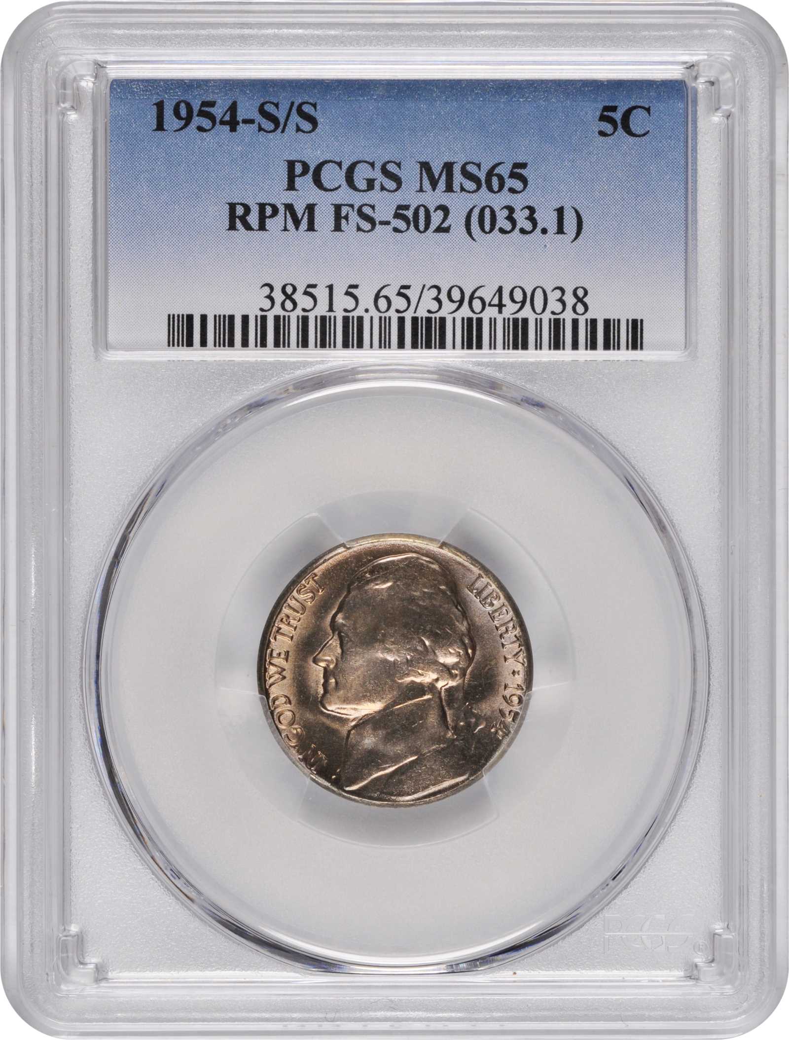 1954-S/S 5c Repunched Mintmark, FS-502 AU53 thumbnail 5