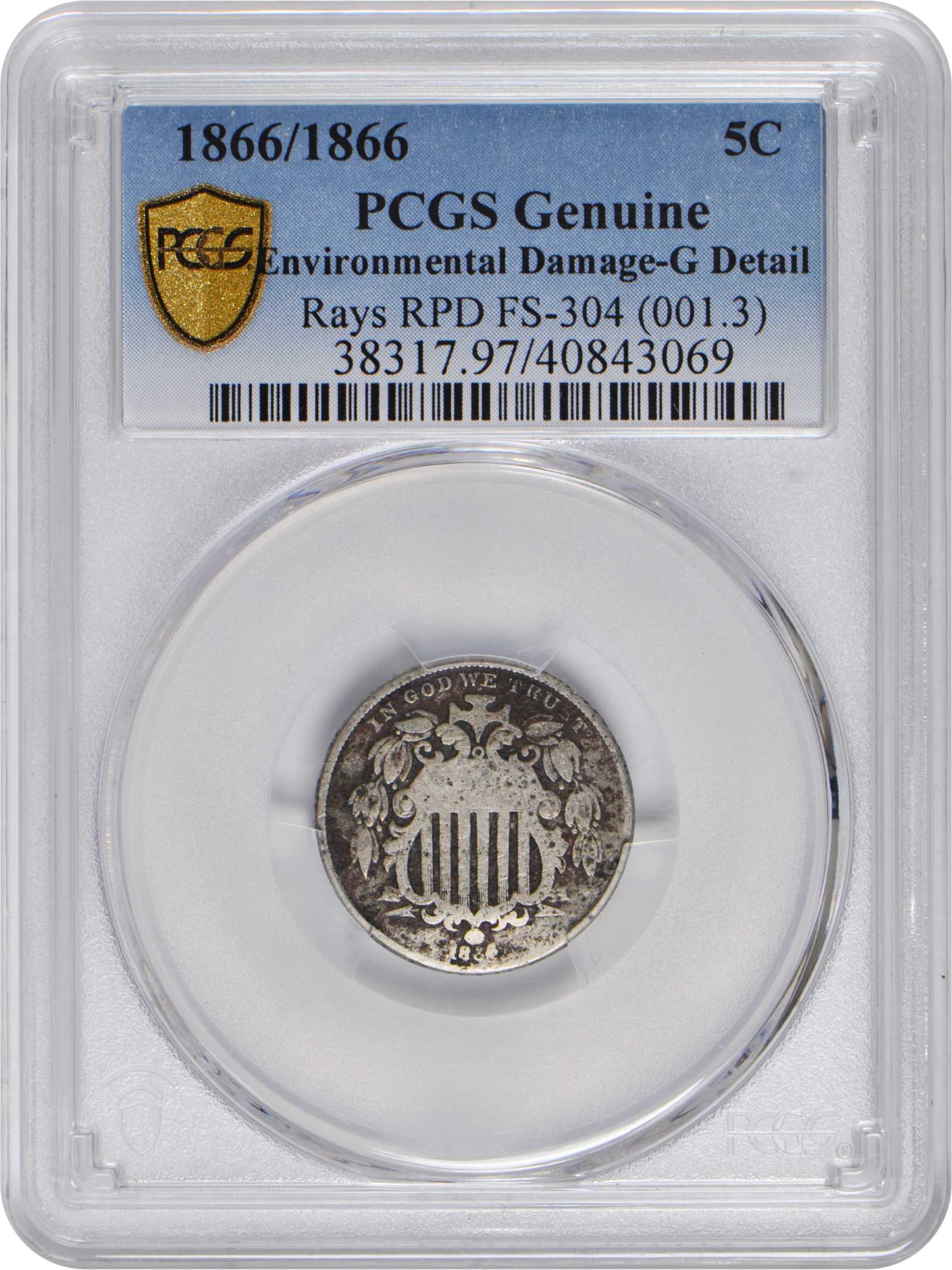 1866/1866 5c Rays, Repunched Date, FS-304 G4 thumbnail 7