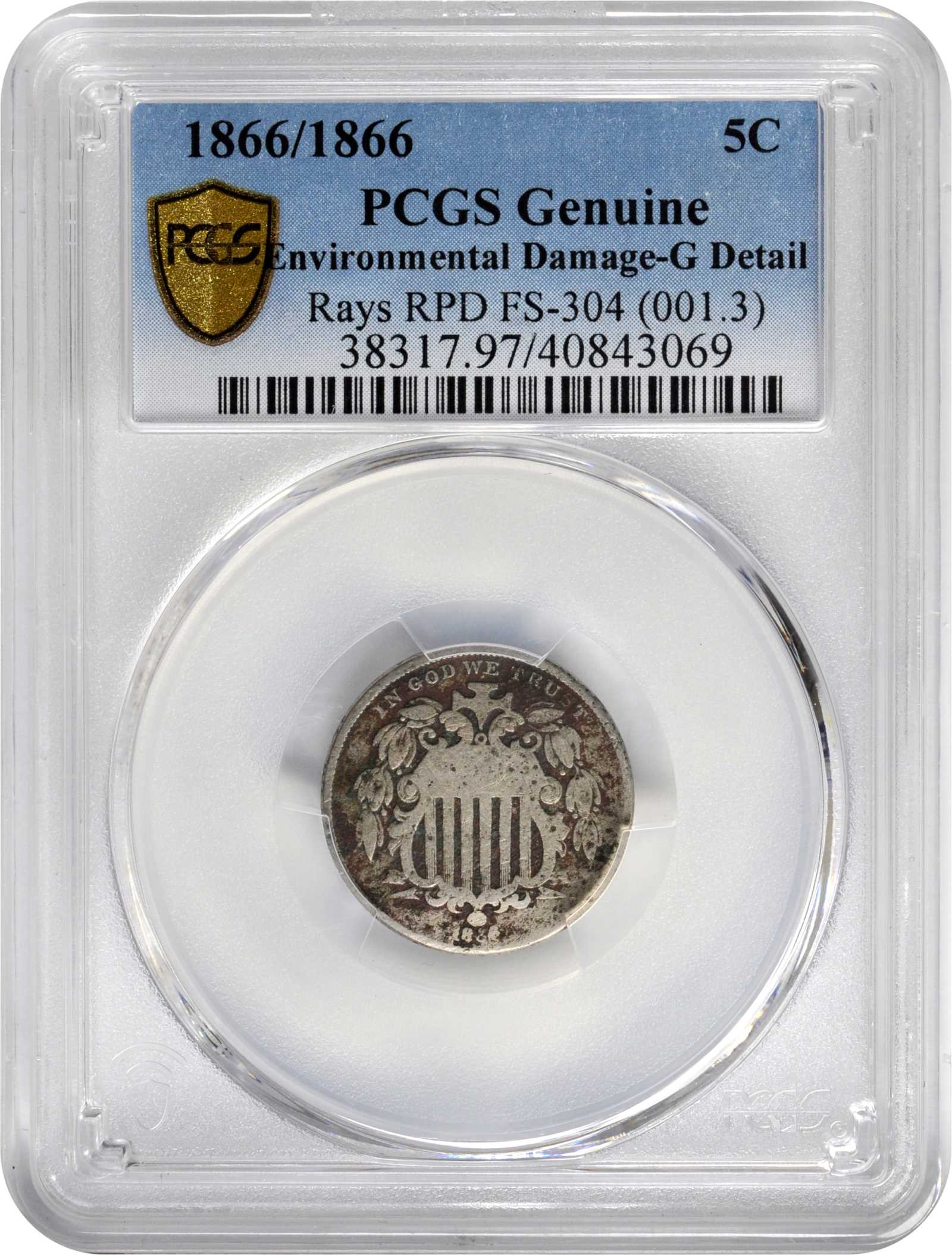 1866/1866 5c Rays, Repunched Date, FS-304 G4 thumbnail 3